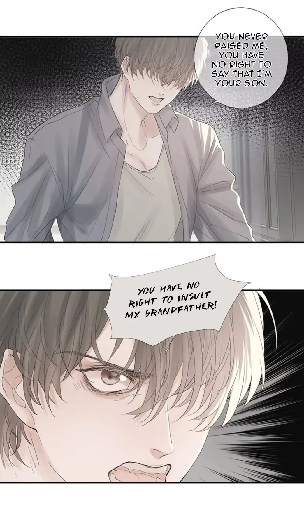 Page 17 of Chapter 8