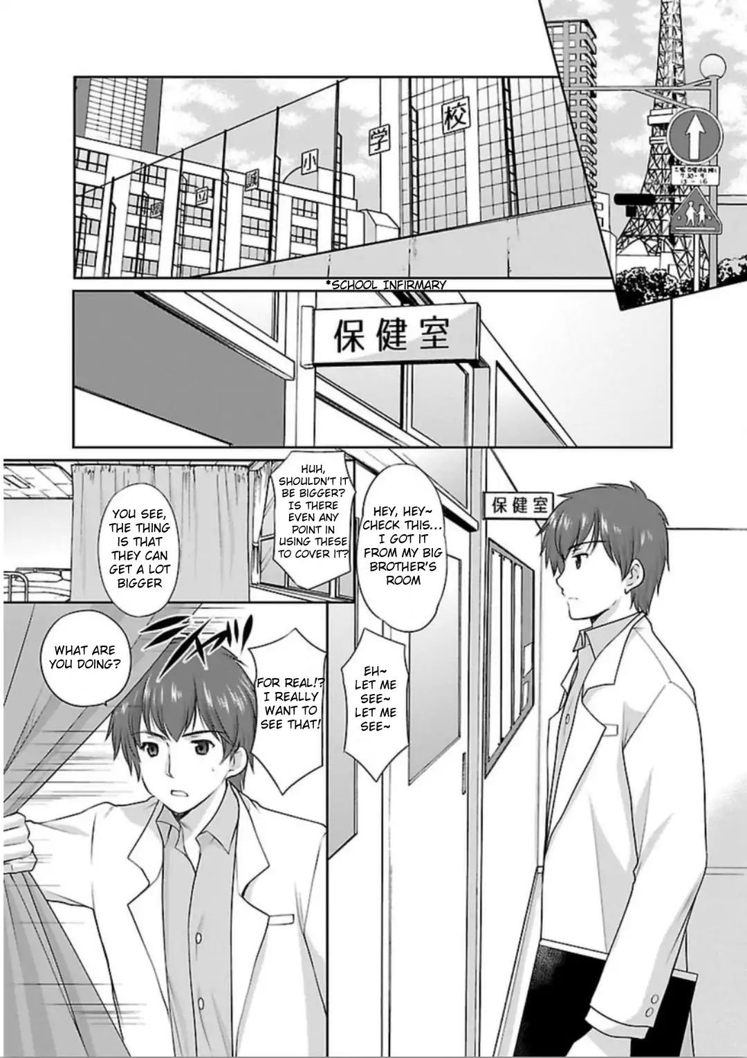 Page 7 of Chapter 1