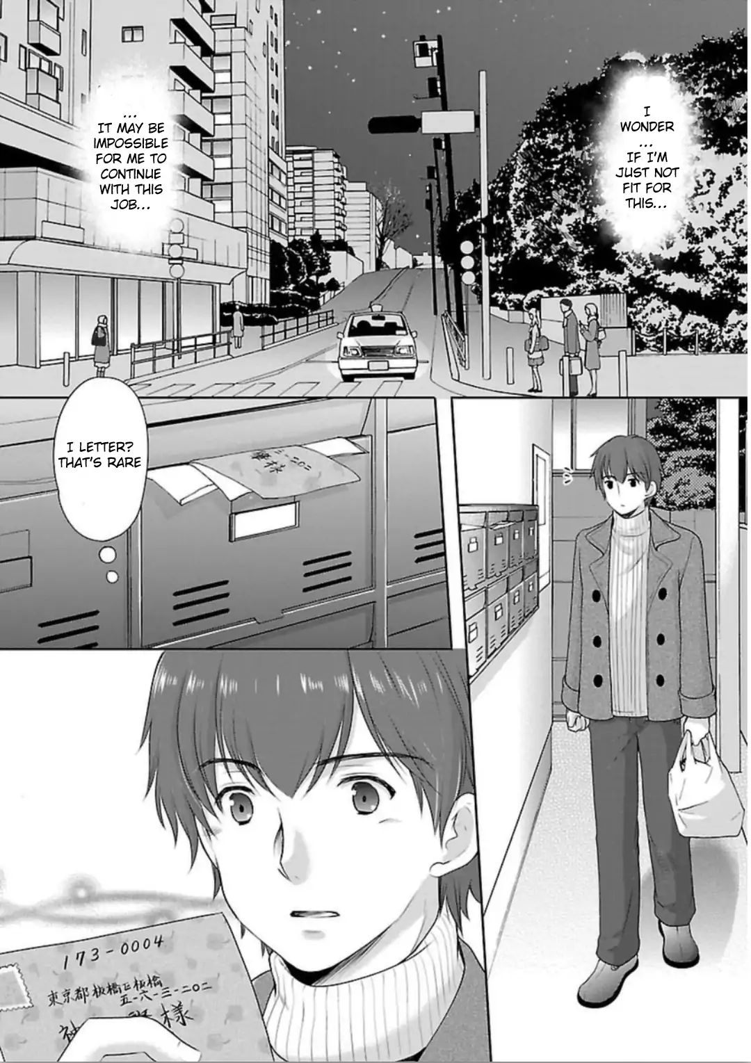 Page 14 of Chapter 1