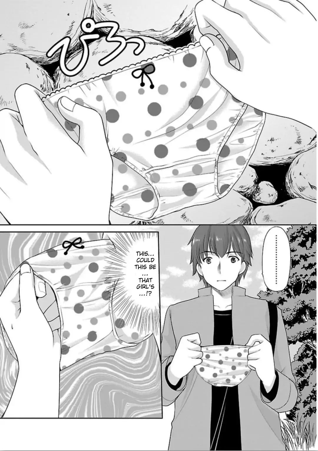 Page 22 of Chapter 1