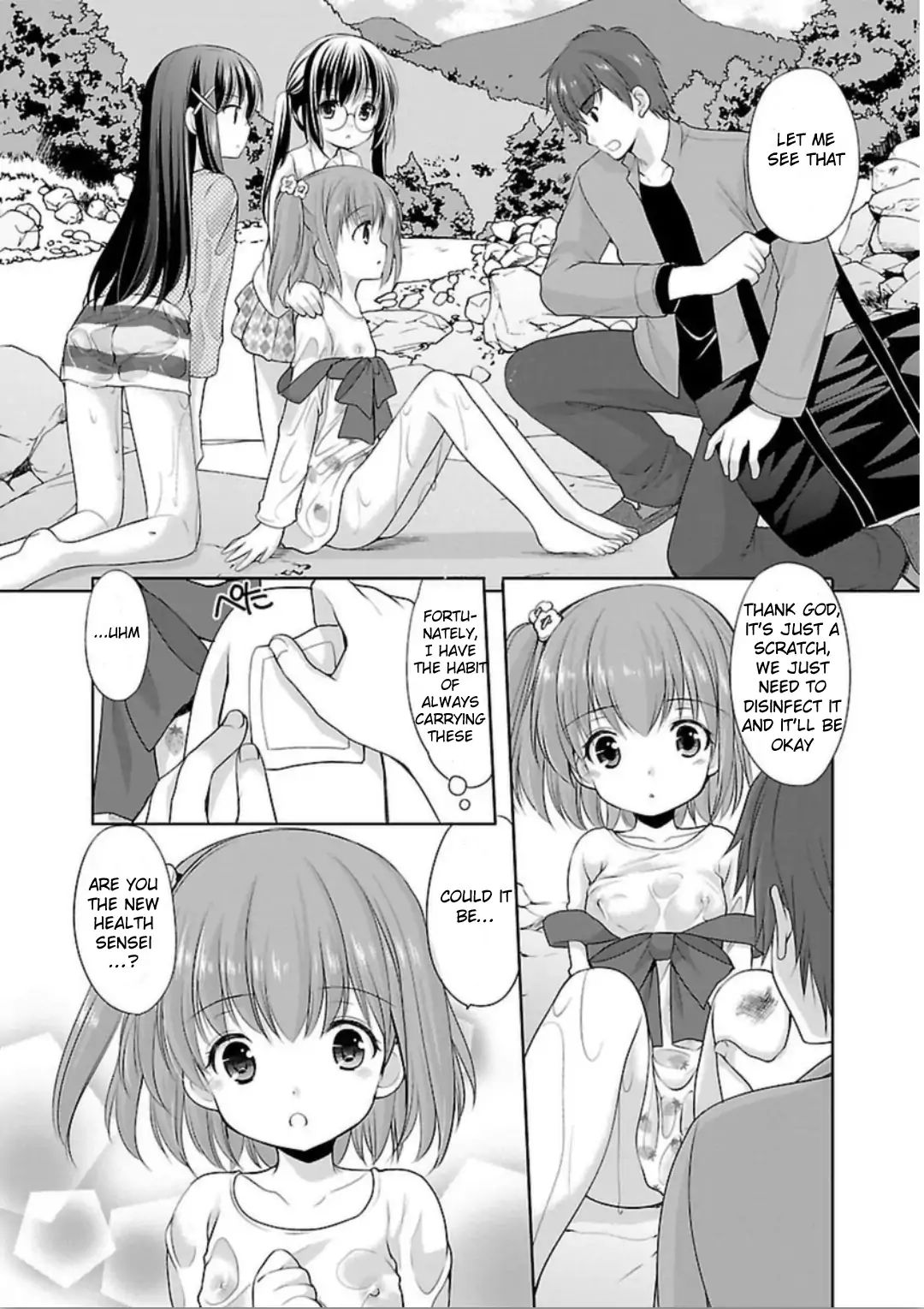 Page 24 of Chapter 1