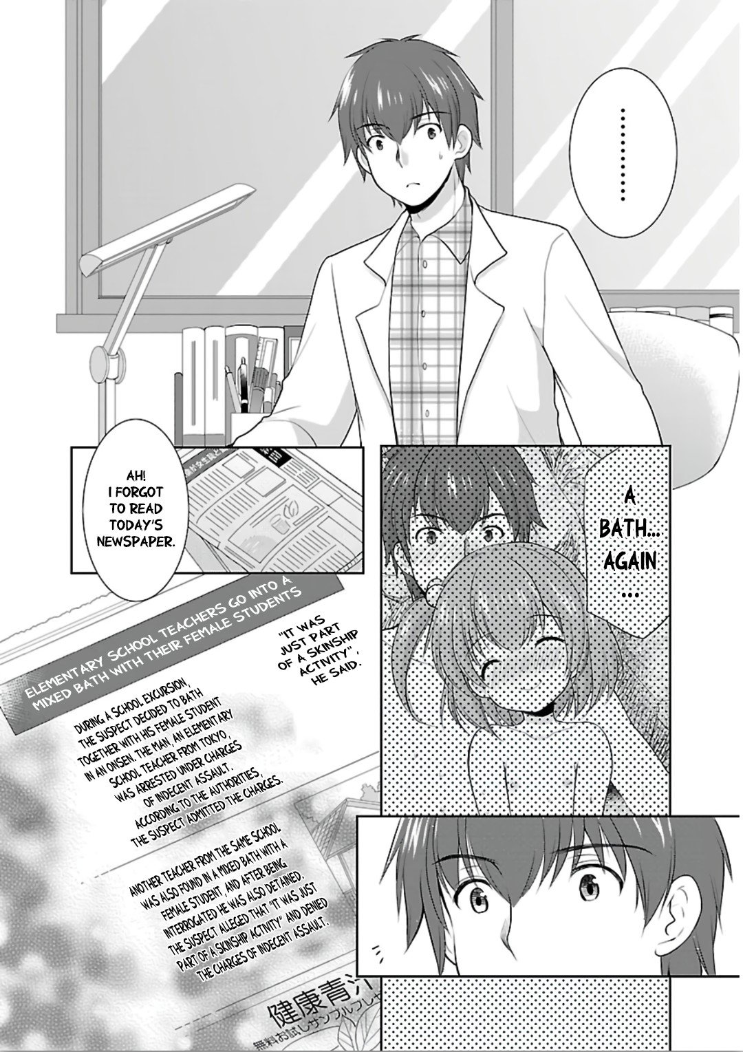 Page 6 of Chapter 10