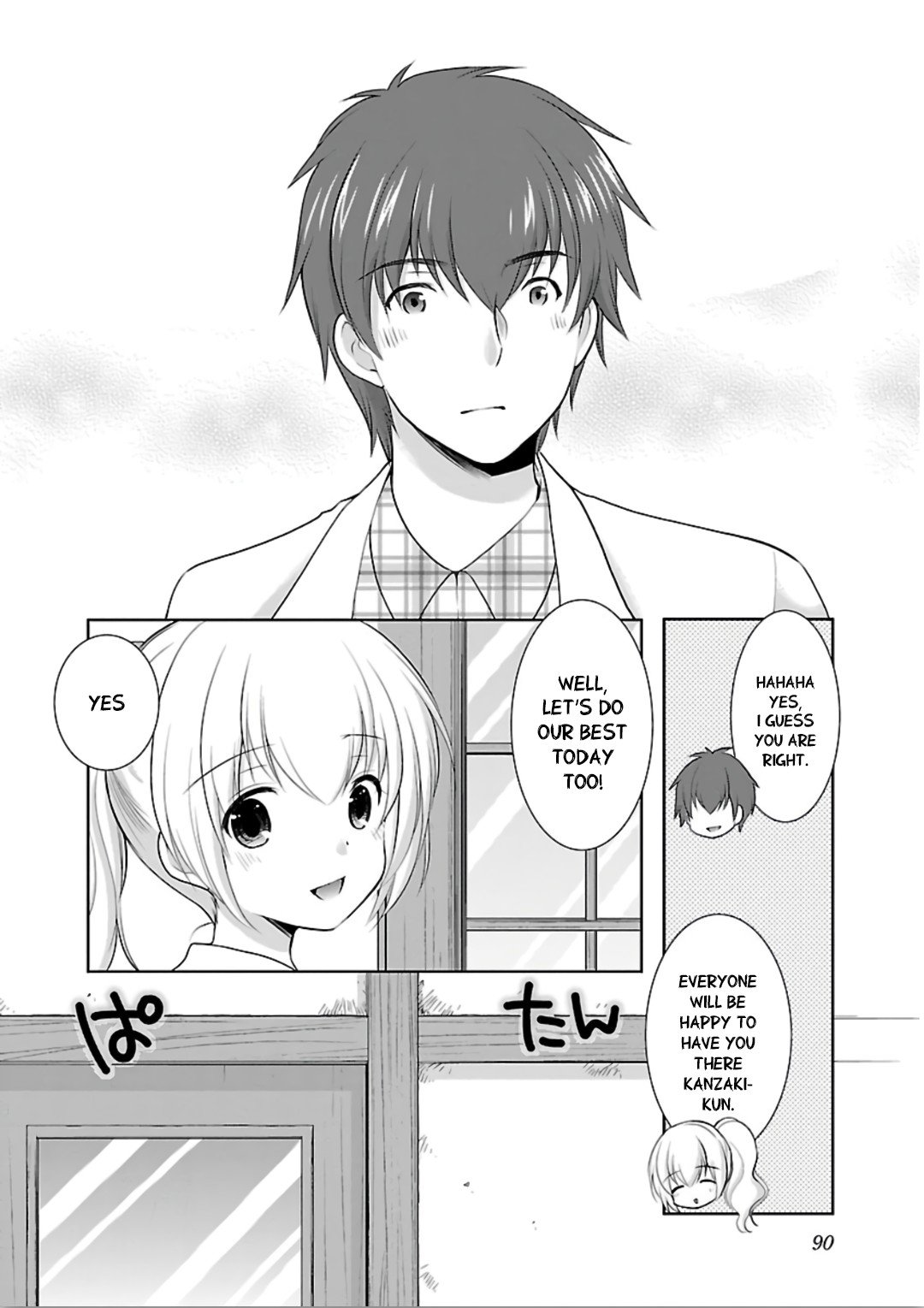 Page 10 of Chapter 10