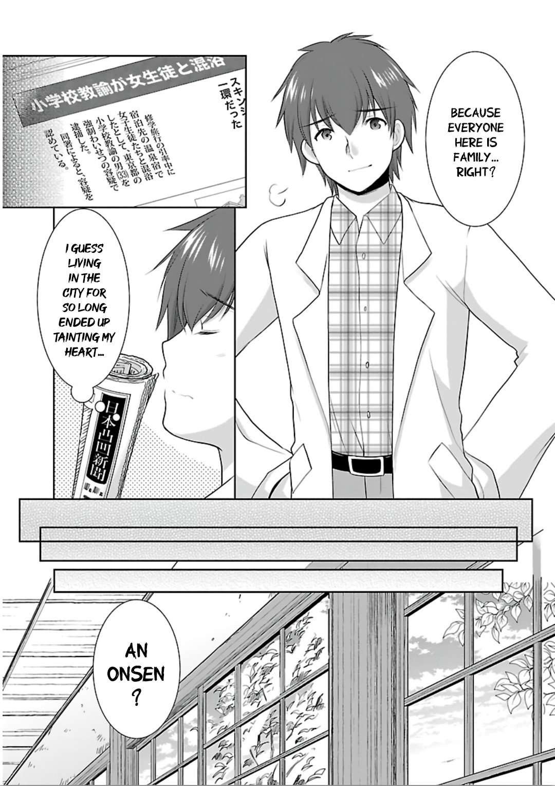 Page 11 of Chapter 10