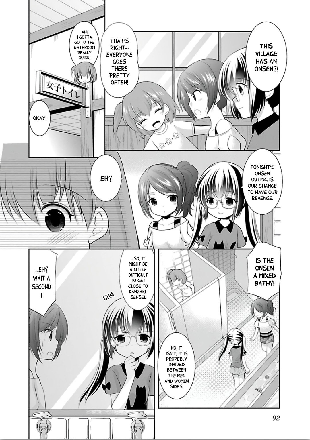 Page 12 of Chapter 10