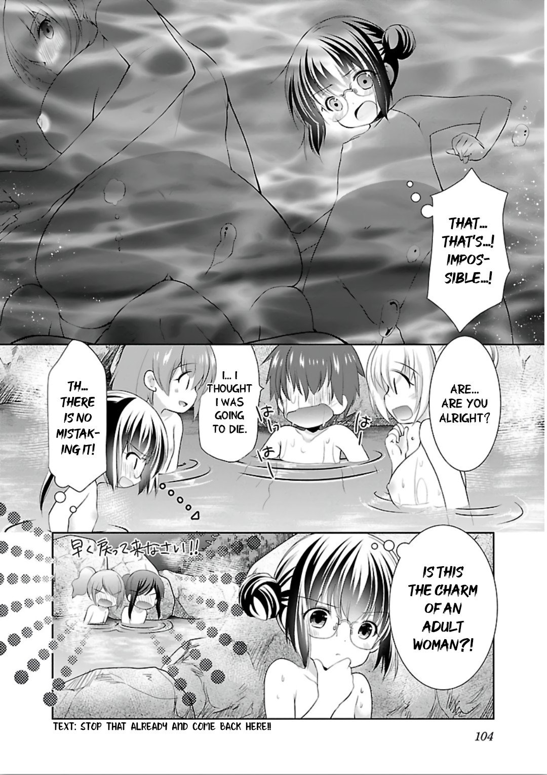 Page 24 of Chapter 10