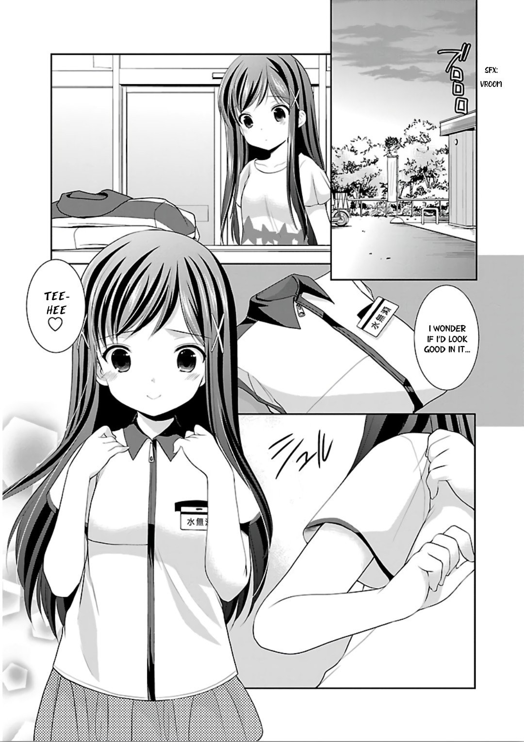 Page 3 of Chapter 11