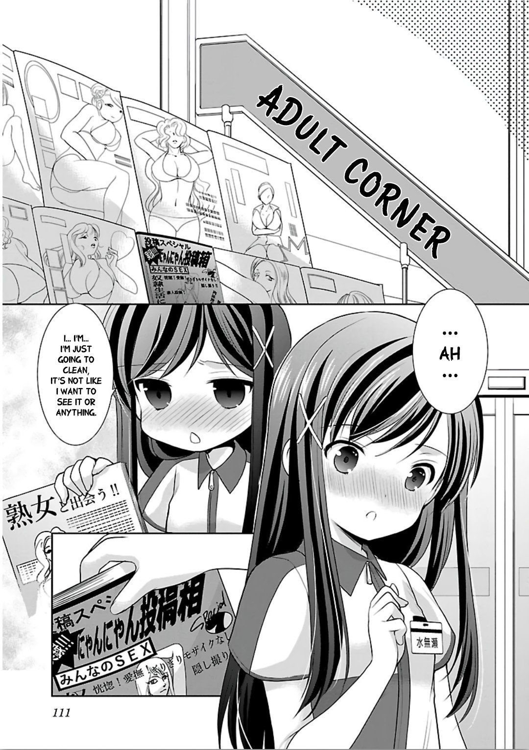 Page 5 of Chapter 11