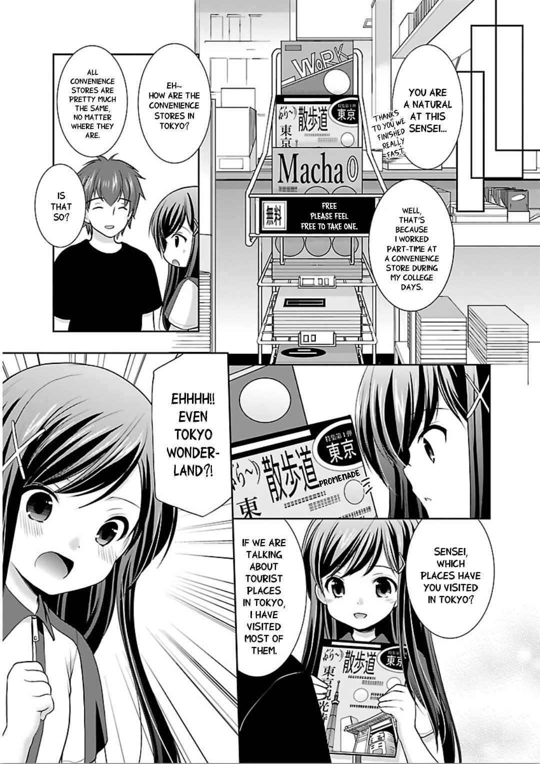 Page 11 of Chapter 11