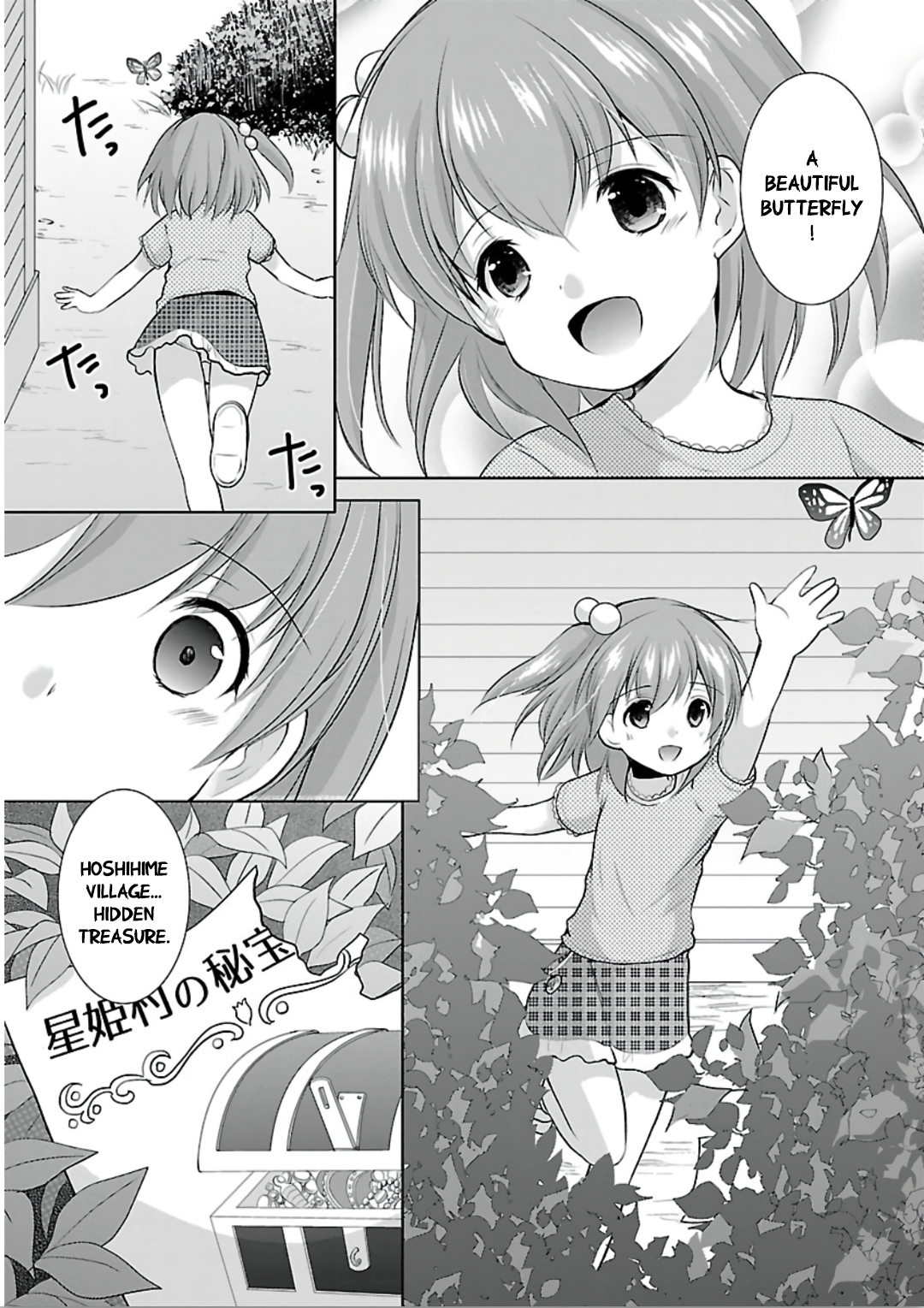 Page 3 of Chapter 12