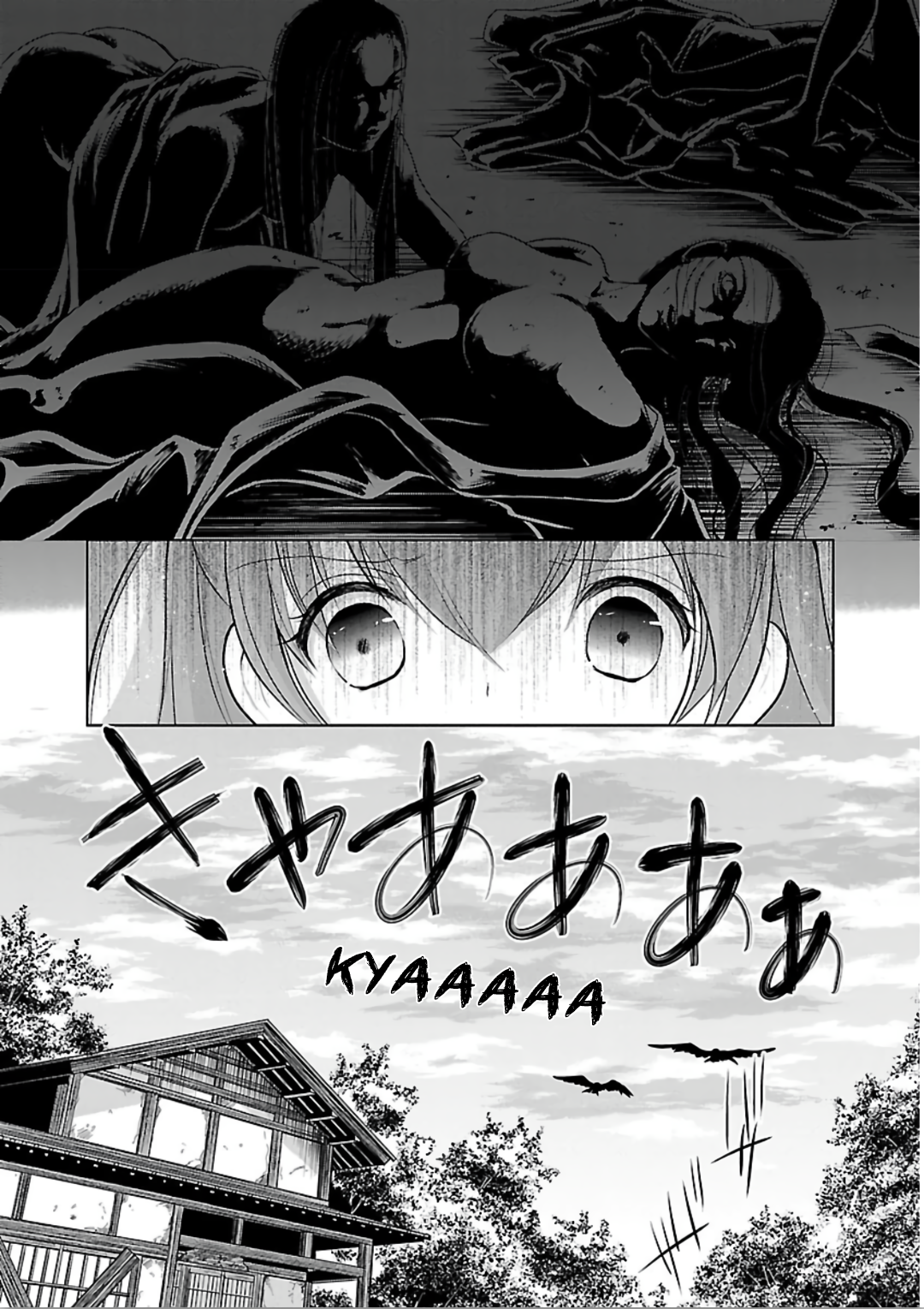 Page 14 of Chapter 12