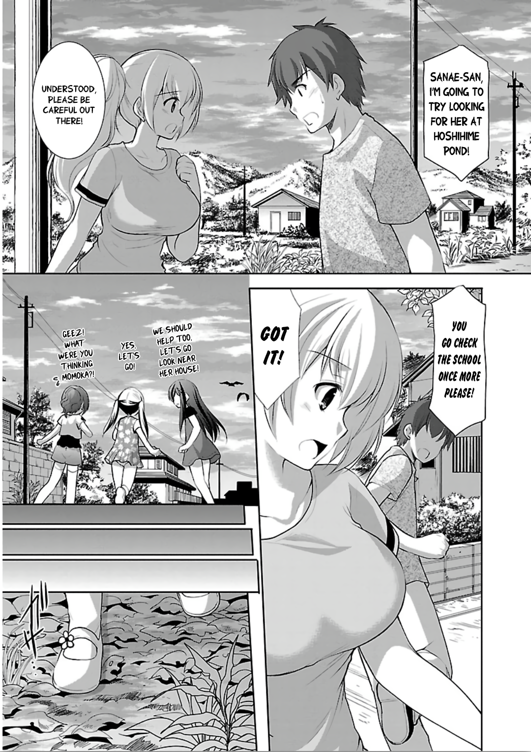Page 17 of Chapter 12