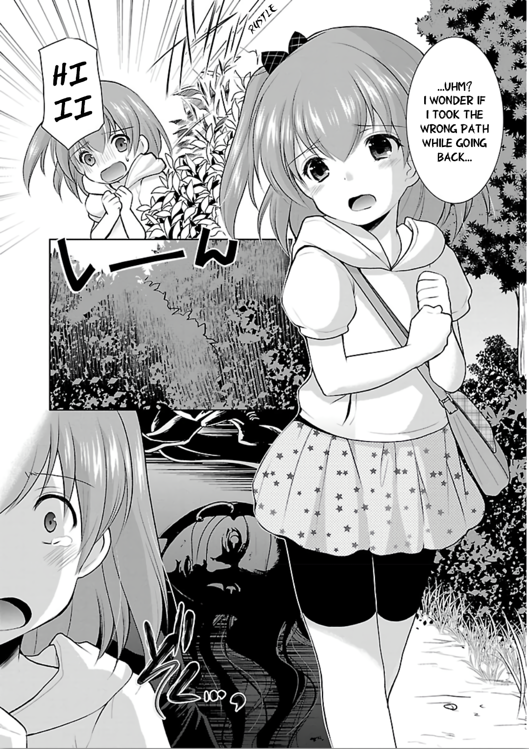 Page 18 of Chapter 12