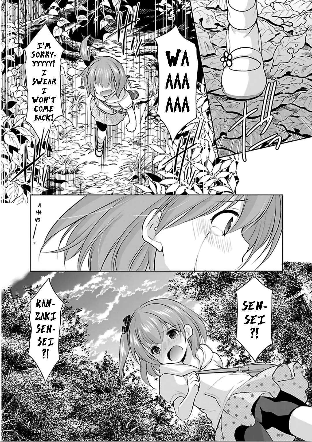 Page 19 of Chapter 12