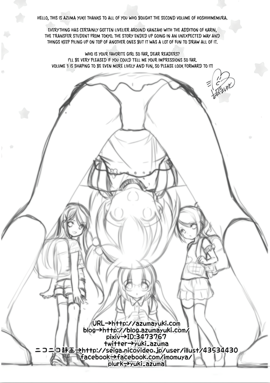 Page 25 of Chapter 12