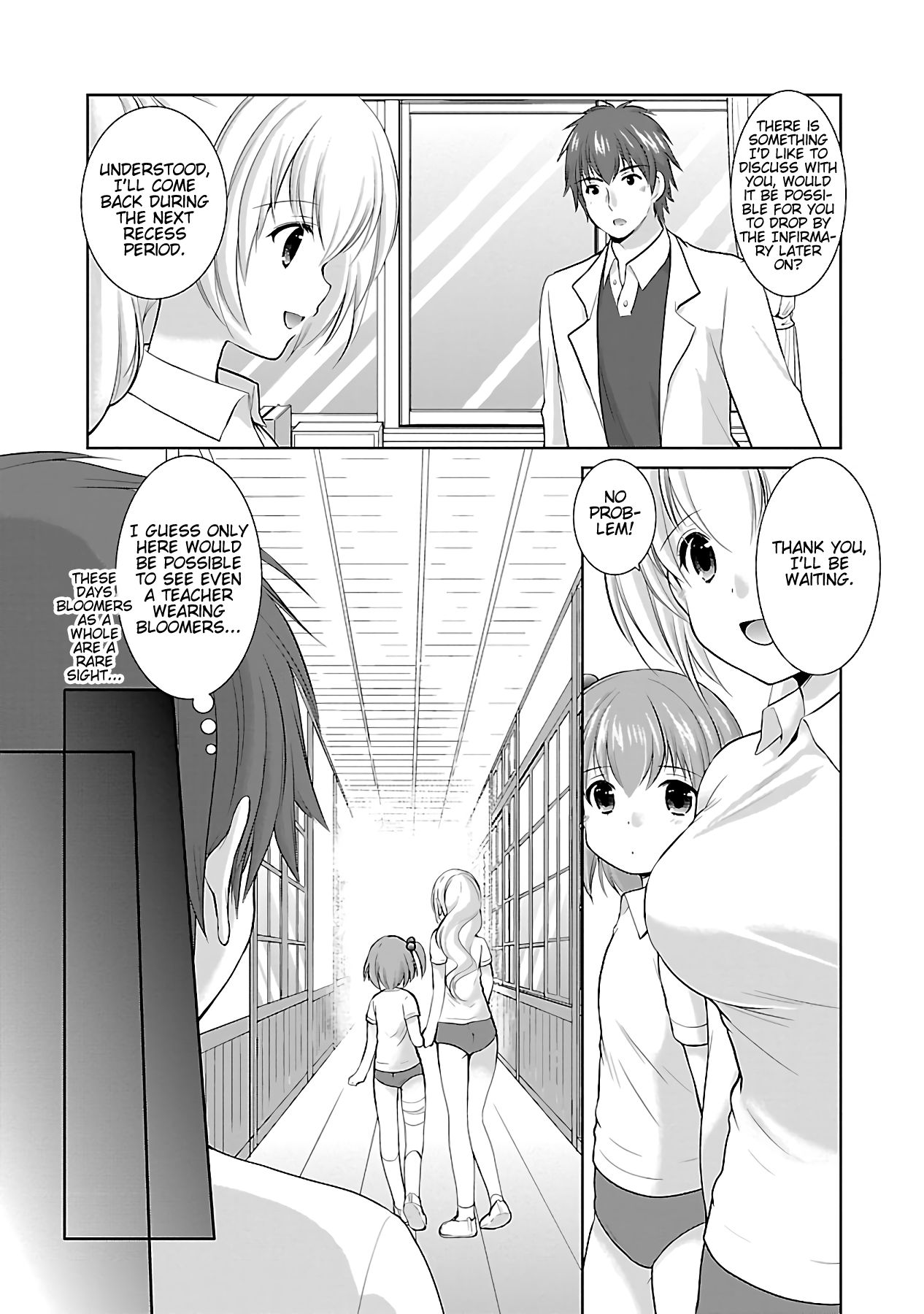 Page 13 of Chapter 13
