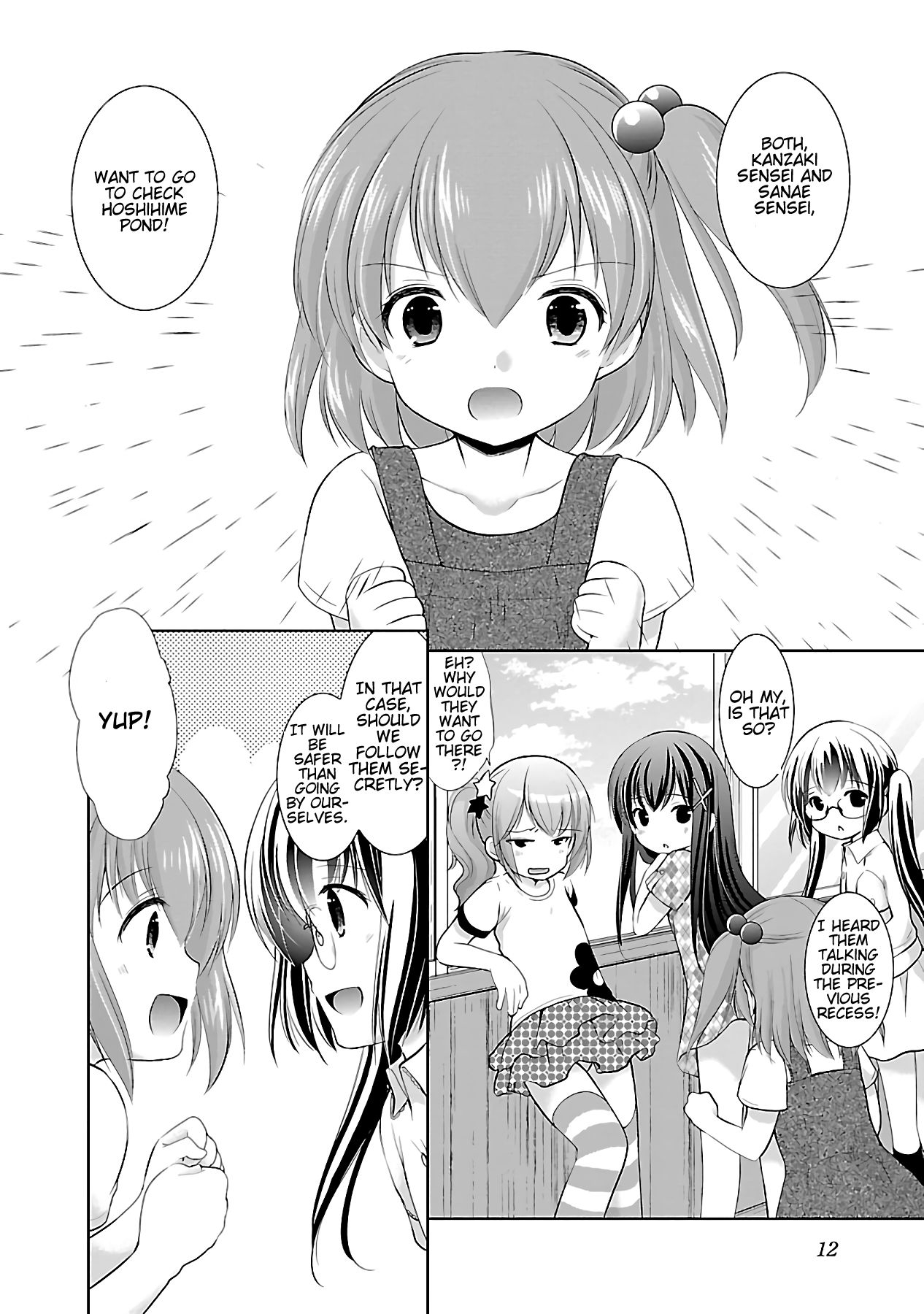 Page 14 of Chapter 13