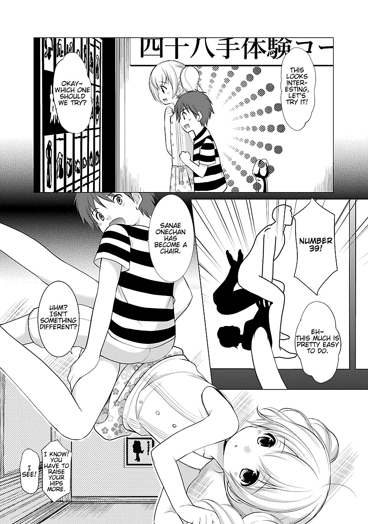Page 20 of Chapter 13