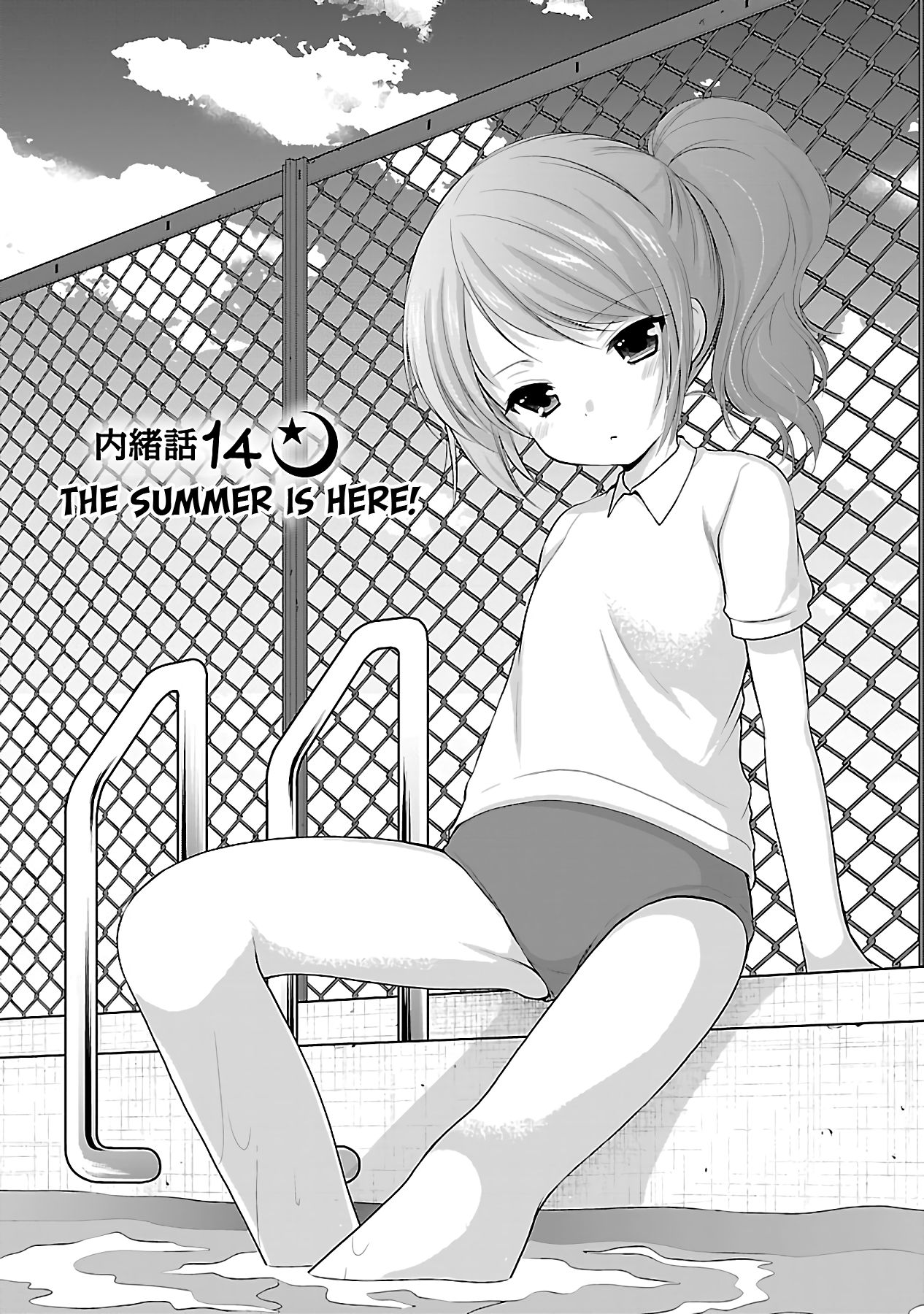Page 2 of Chapter 14