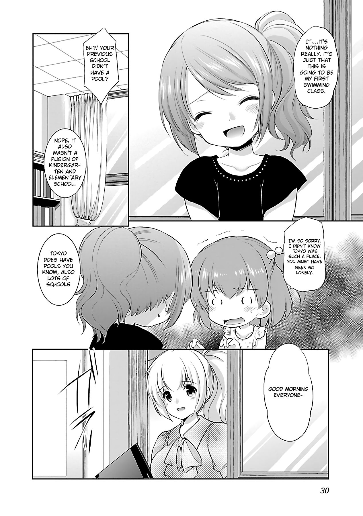 Page 5 of Chapter 14