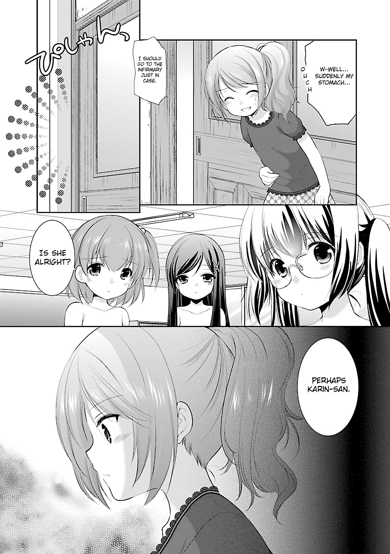 Page 12 of Chapter 14