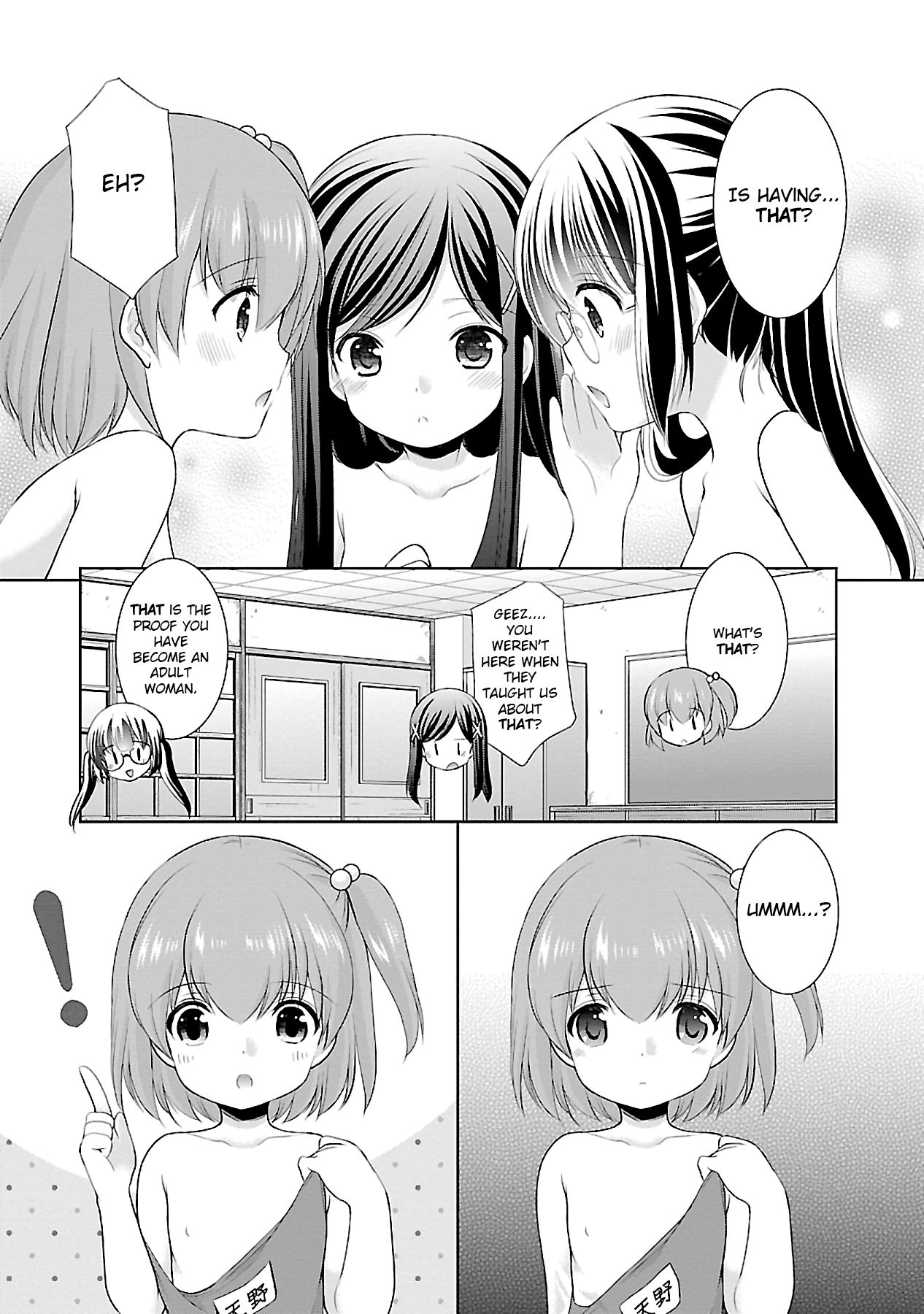 Page 13 of Chapter 14