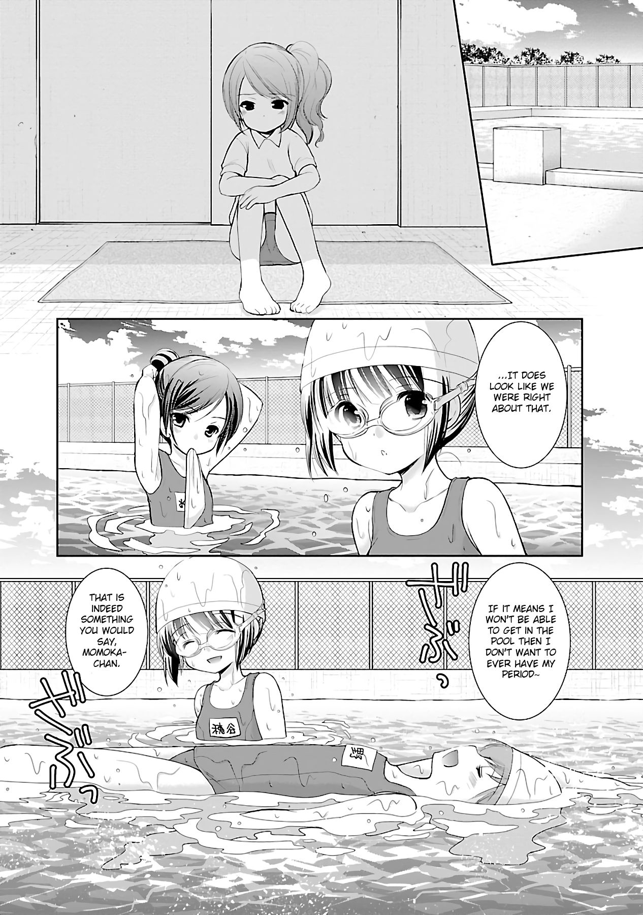 Page 15 of Chapter 14