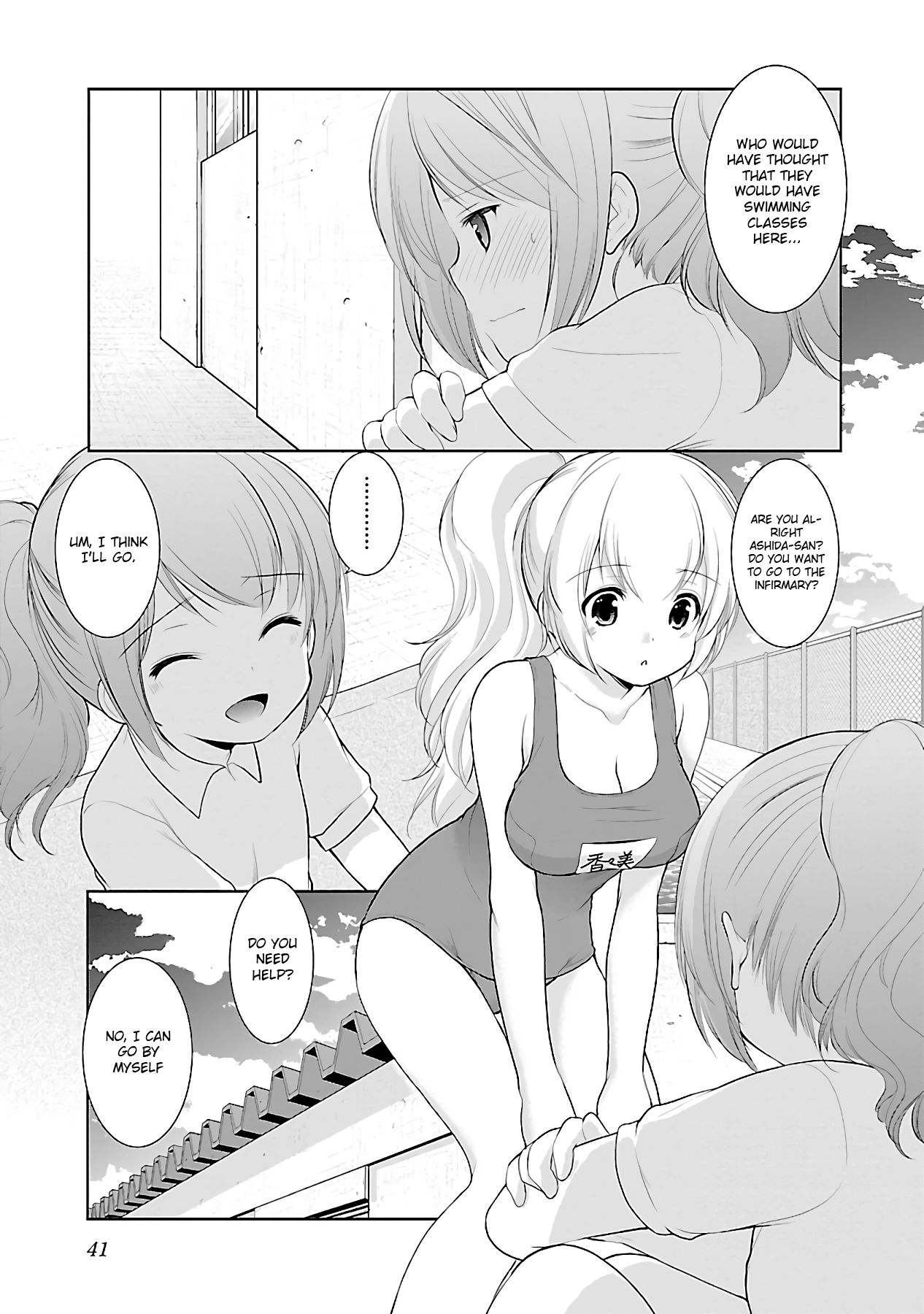Page 16 of Chapter 14