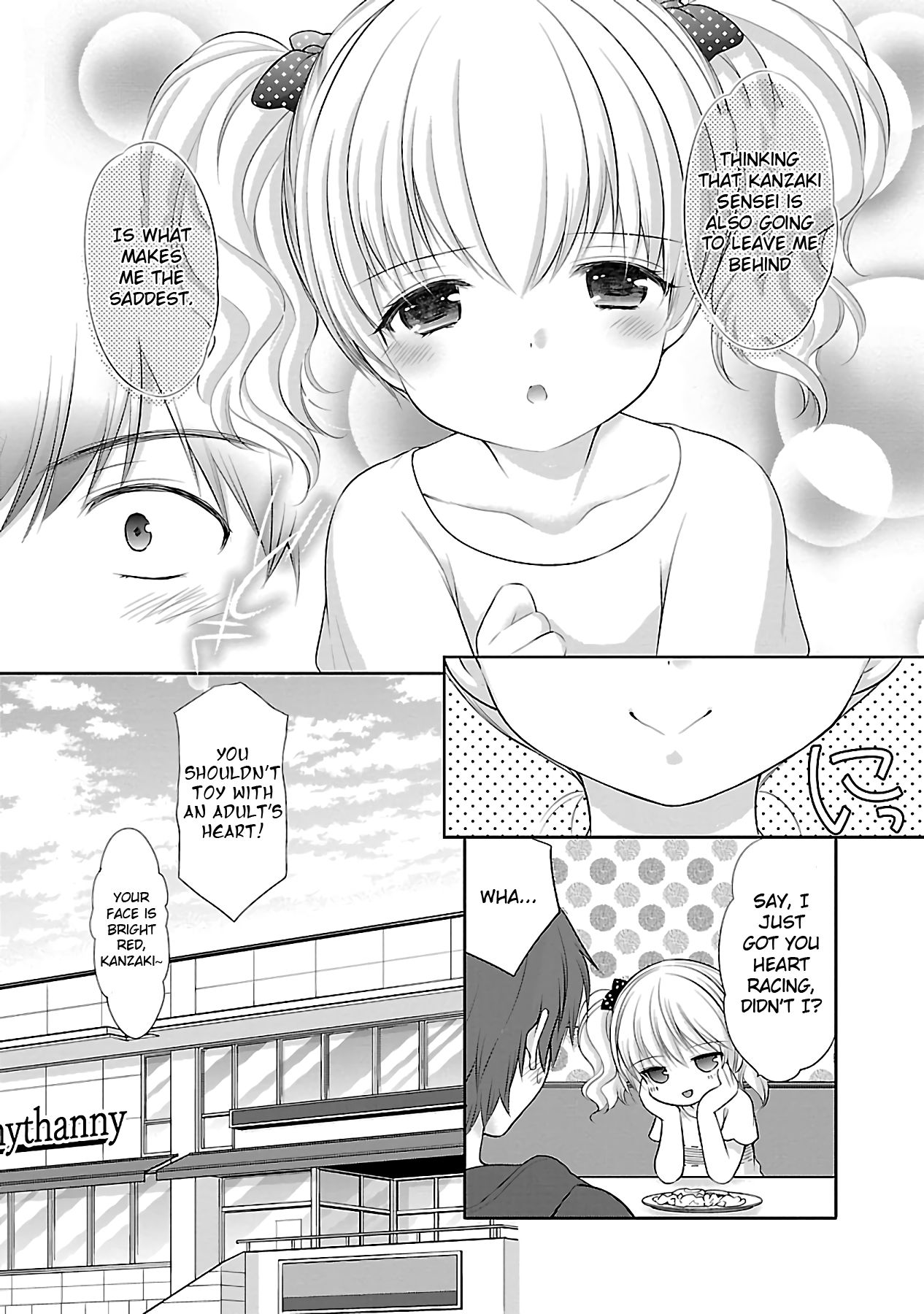 Page 17 of Chapter 15