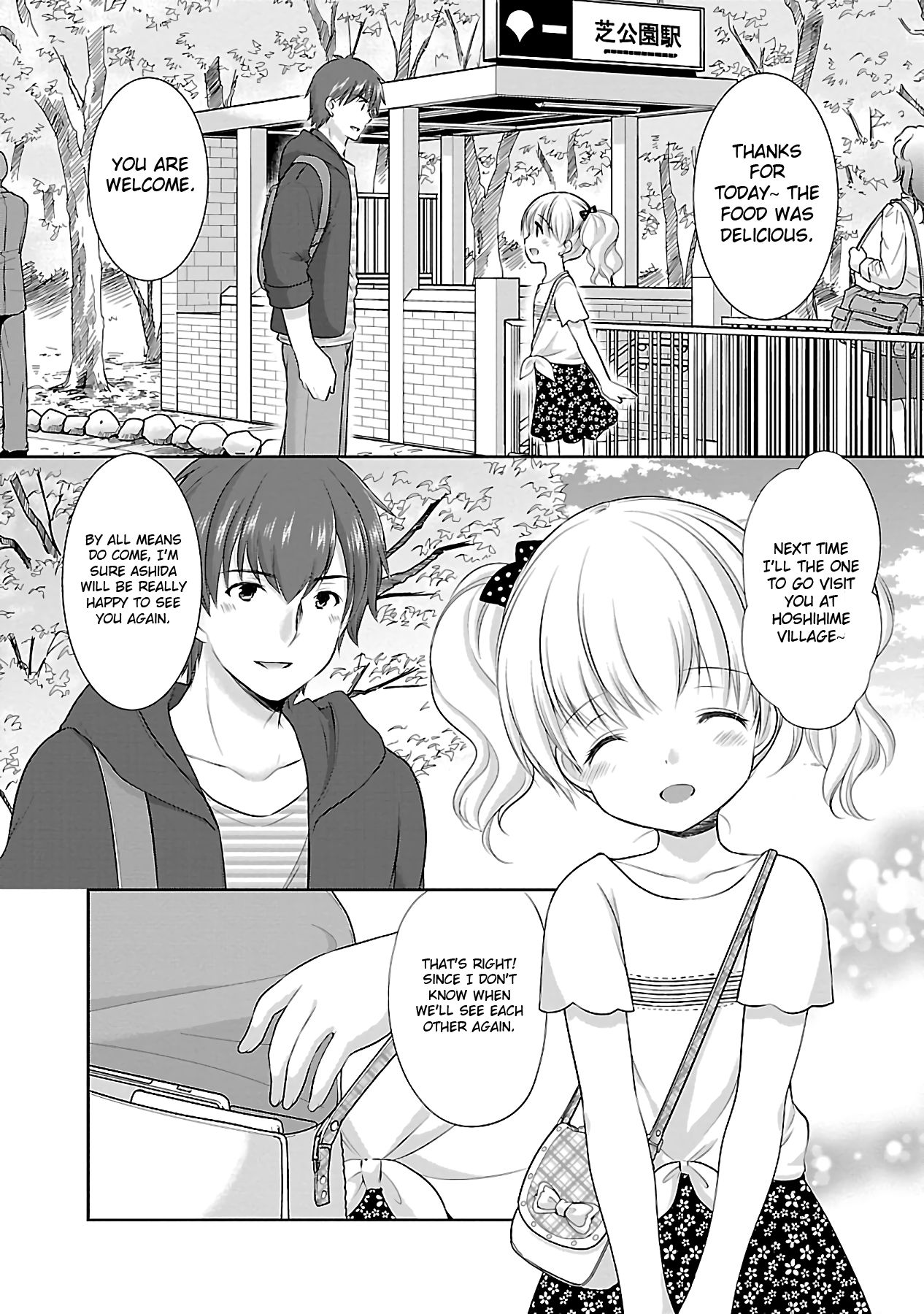 Page 18 of Chapter 15