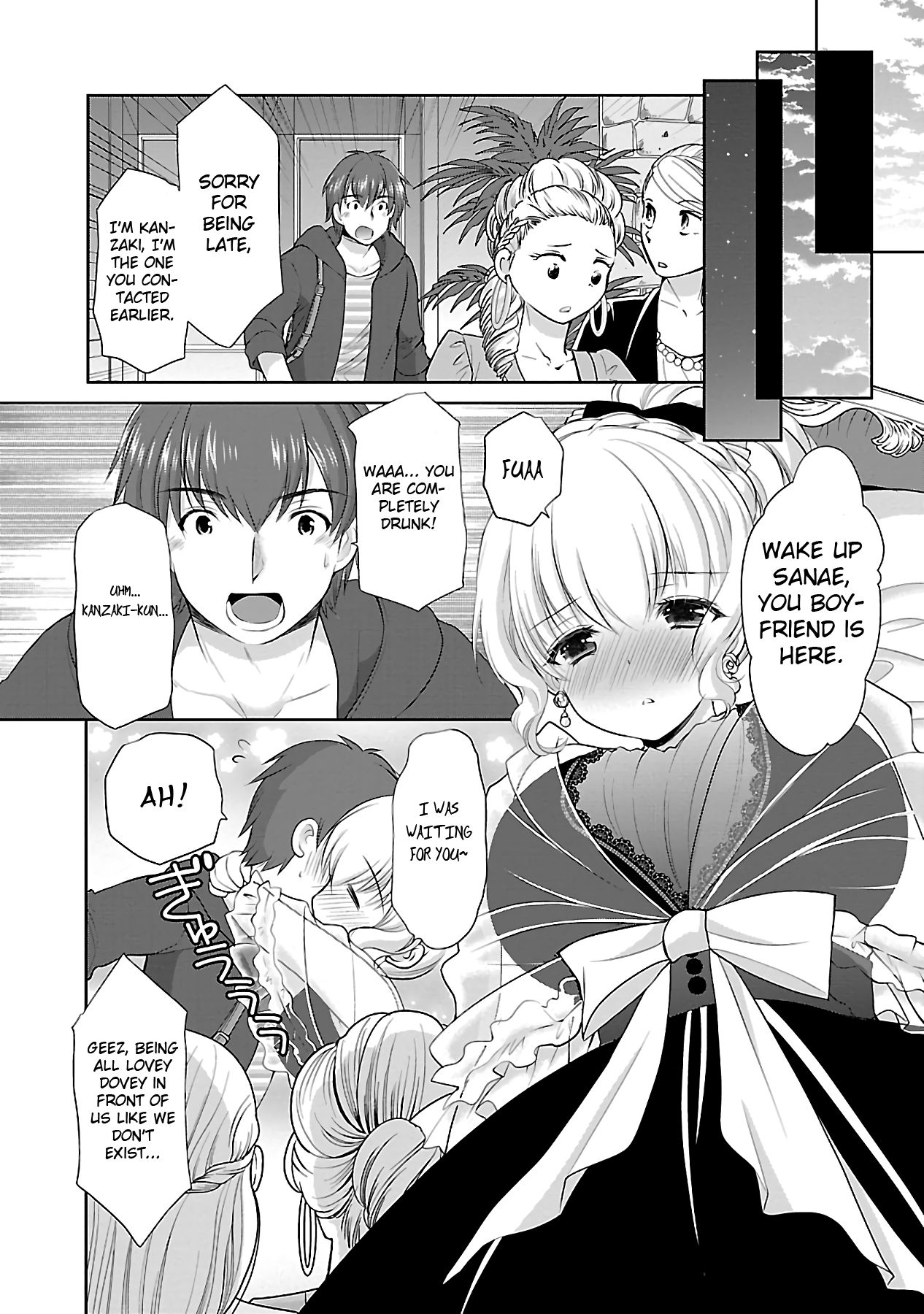 Page 21 of Chapter 15
