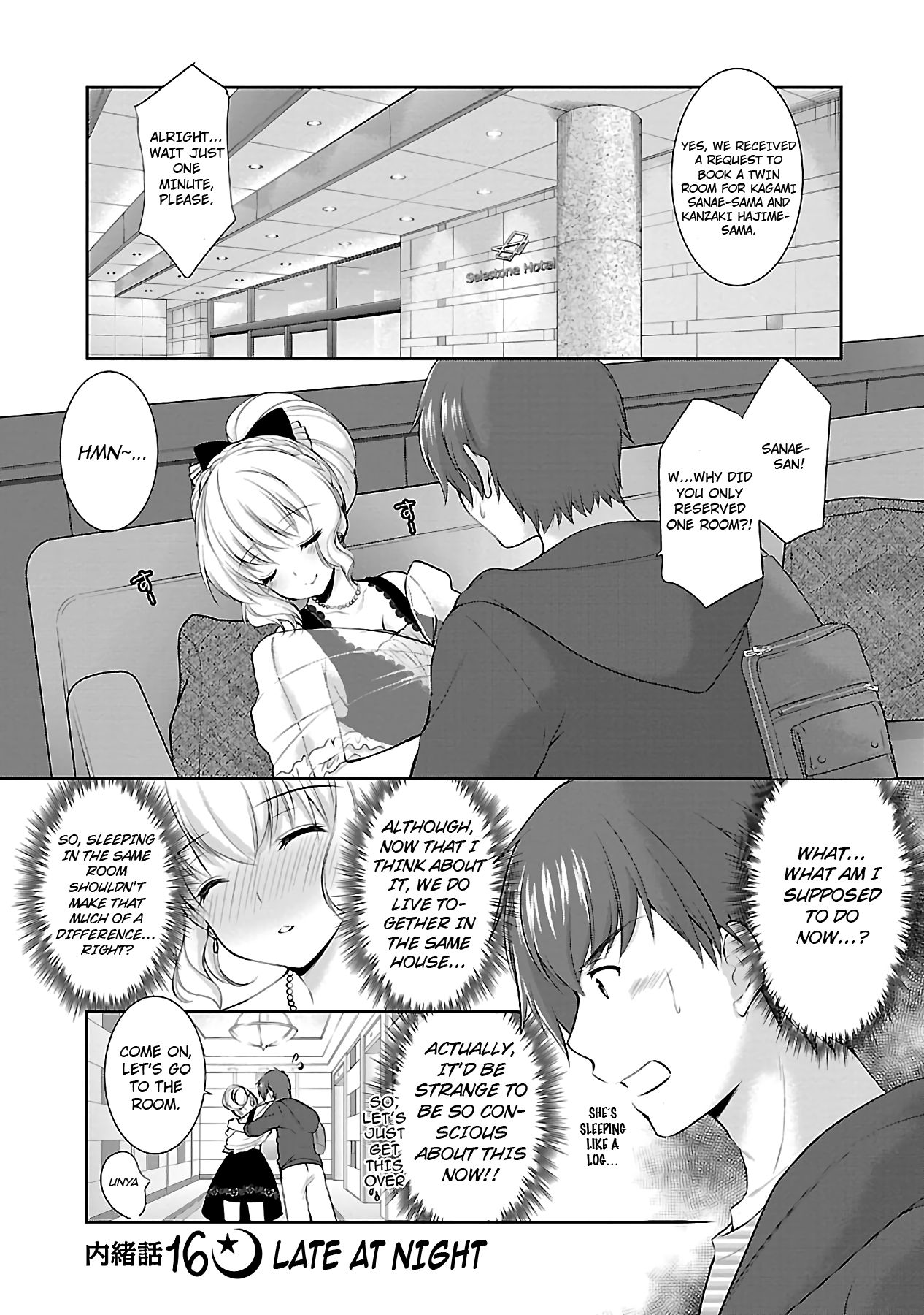Page 1 of Chapter 16