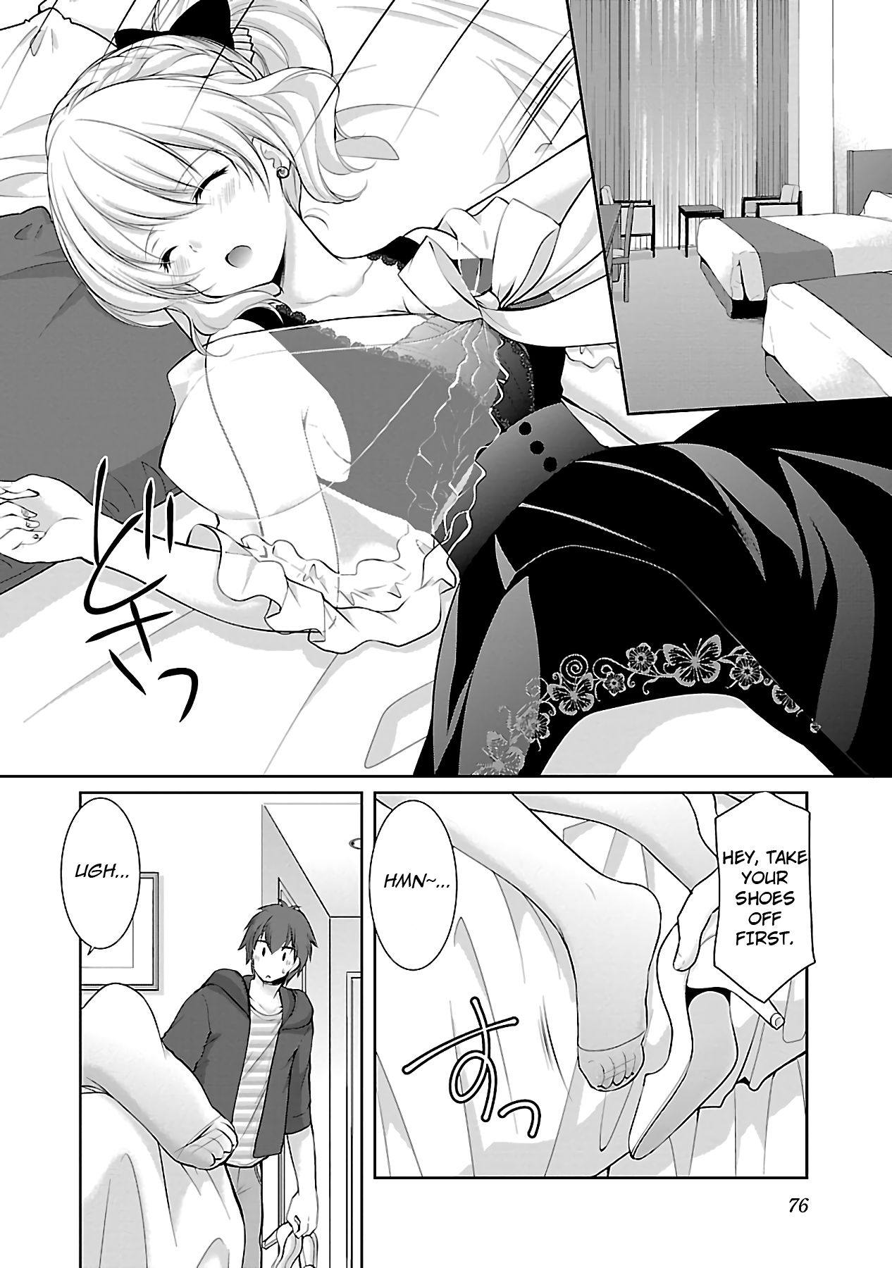 Page 2 of Chapter 16