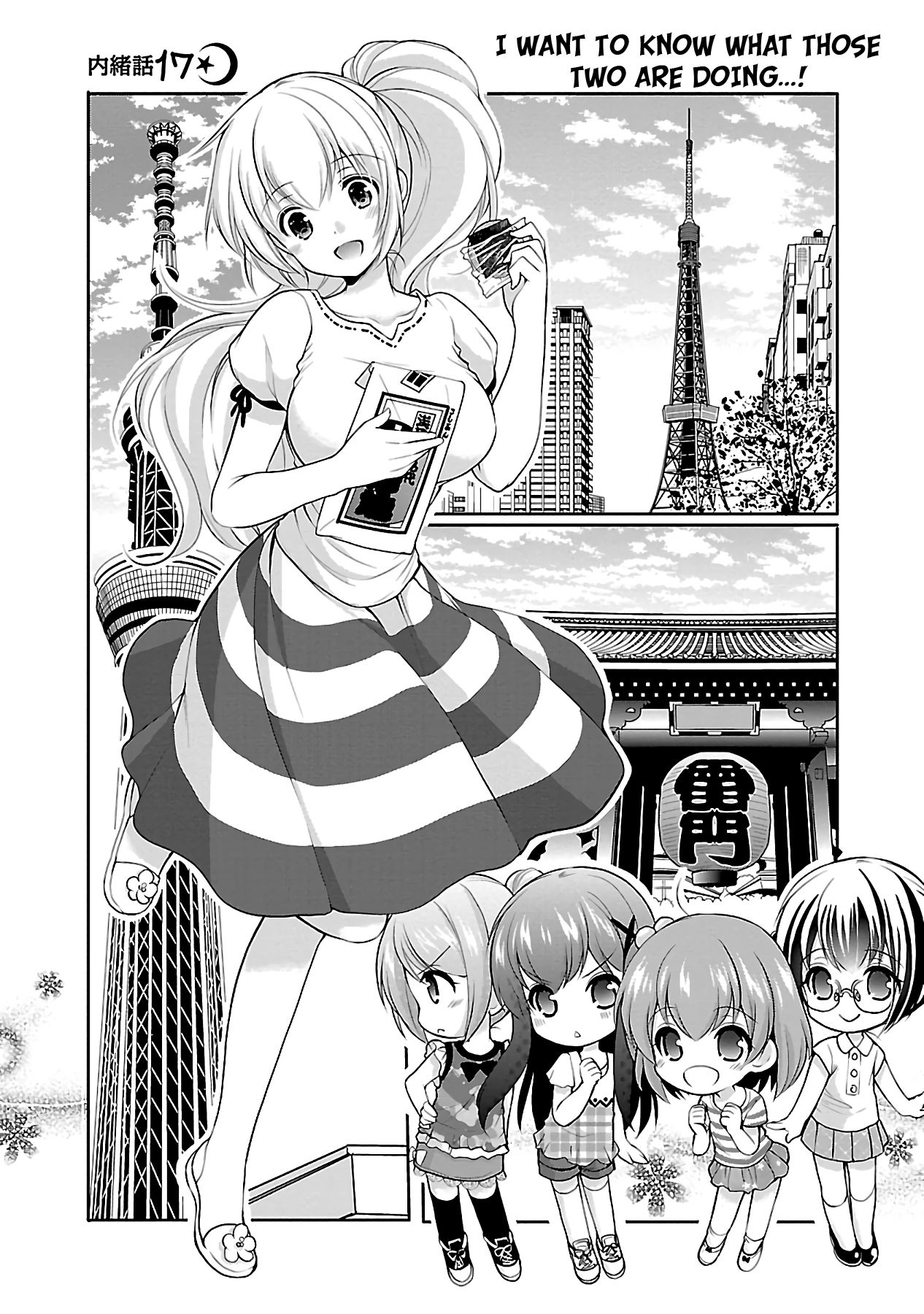 Page 1 of Chapter 17