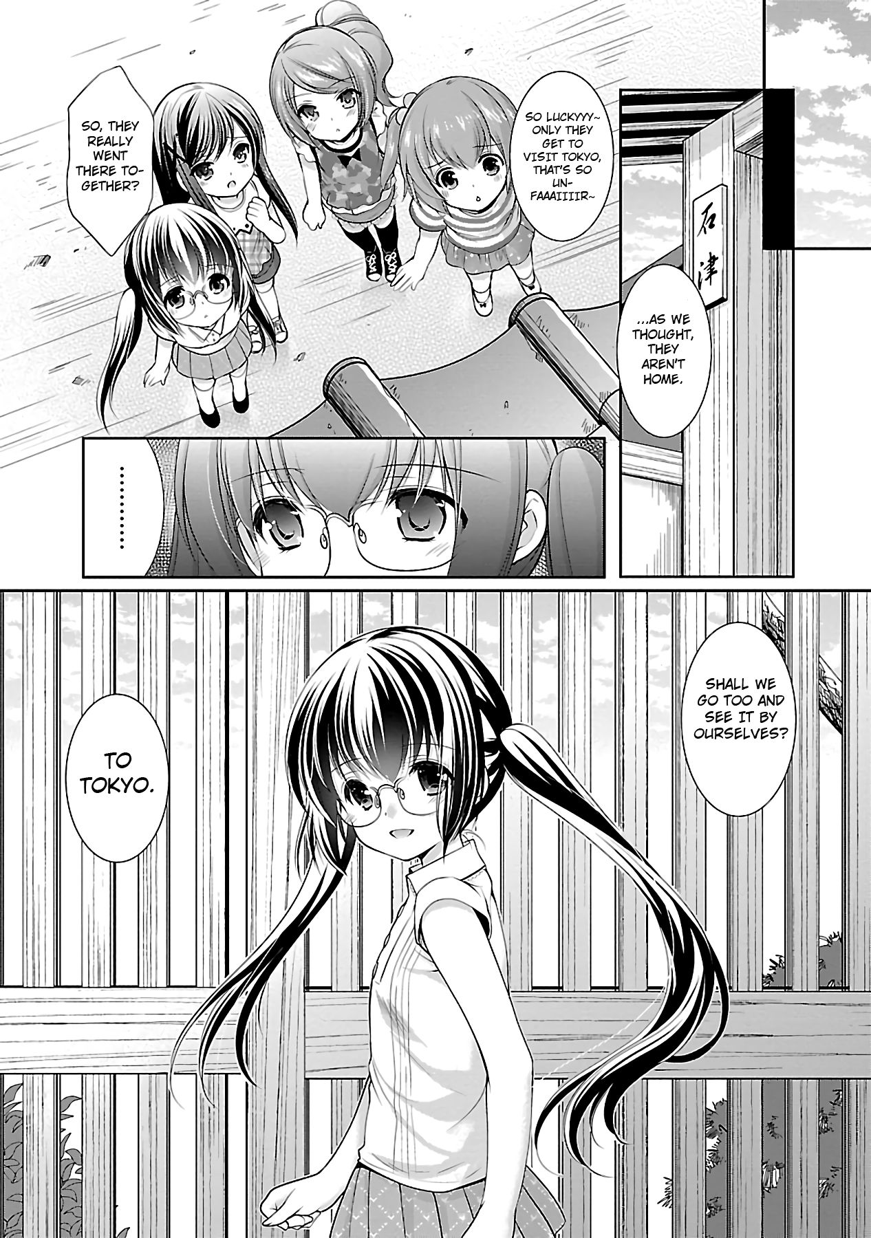 Page 7 of Chapter 17