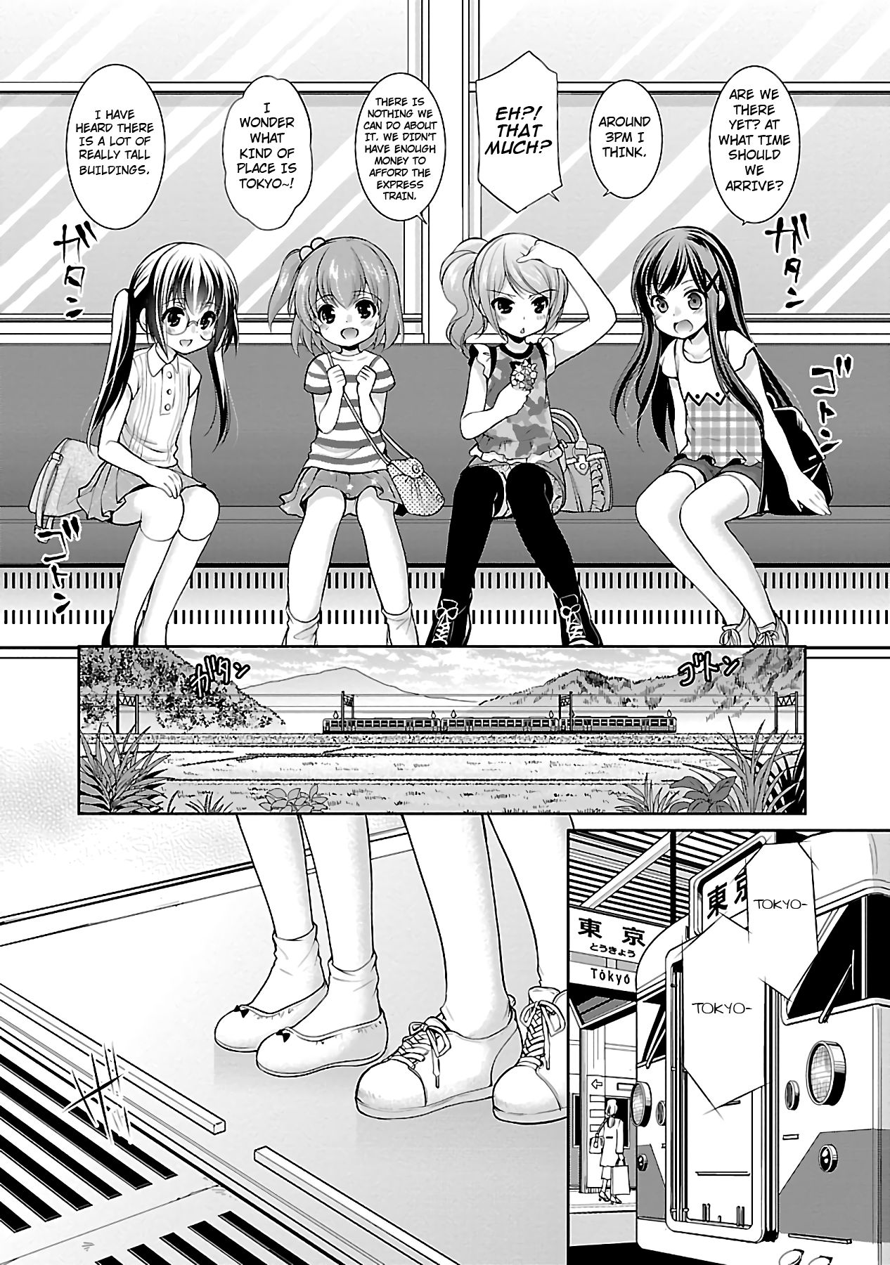 Page 14 of Chapter 17