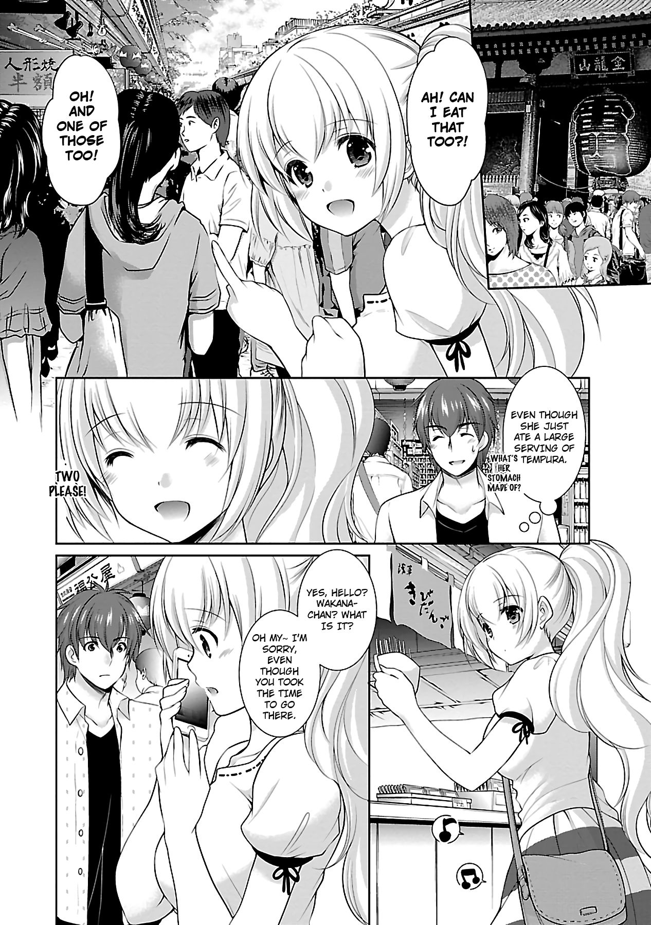 Page 16 of Chapter 17