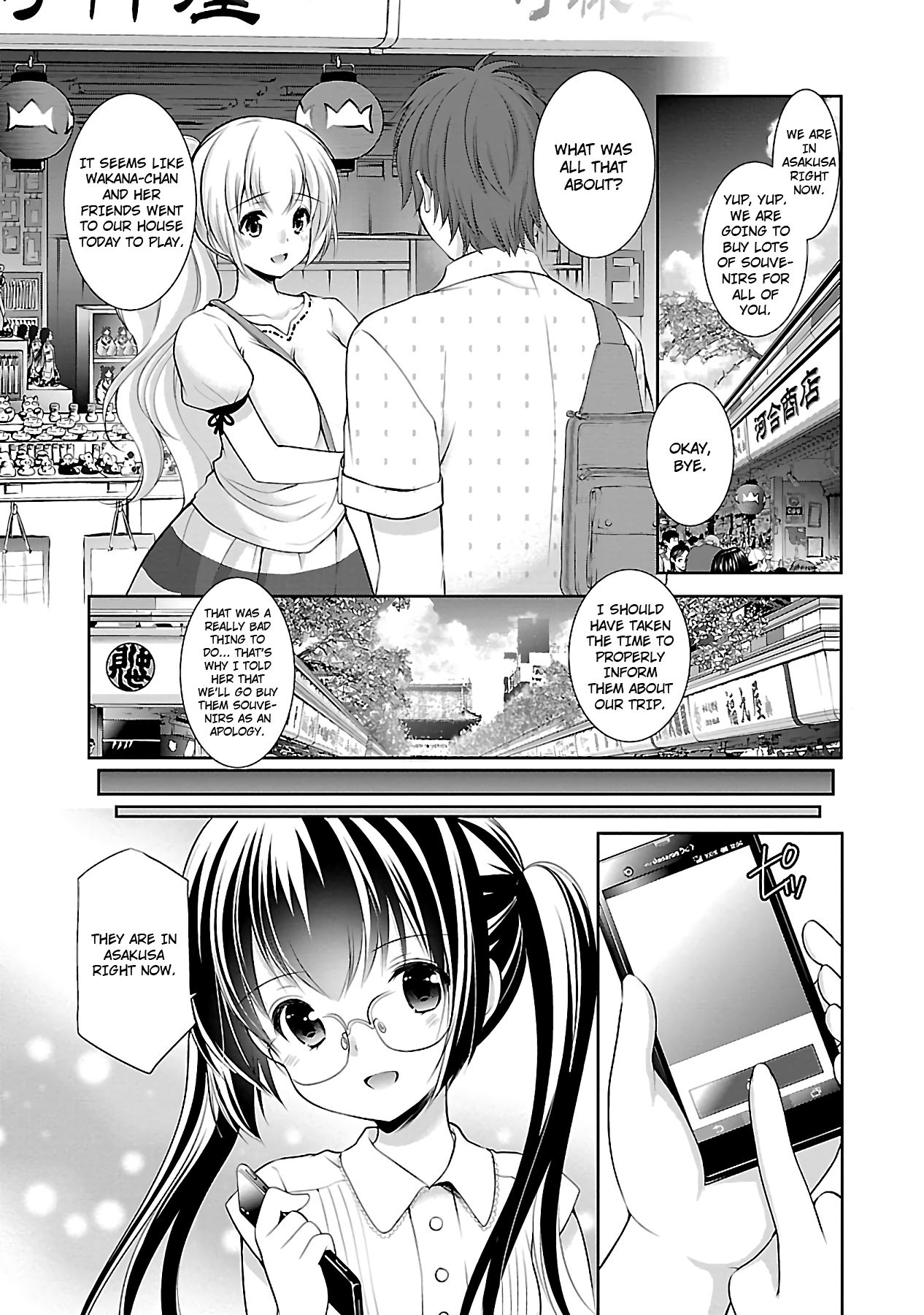 Page 17 of Chapter 17