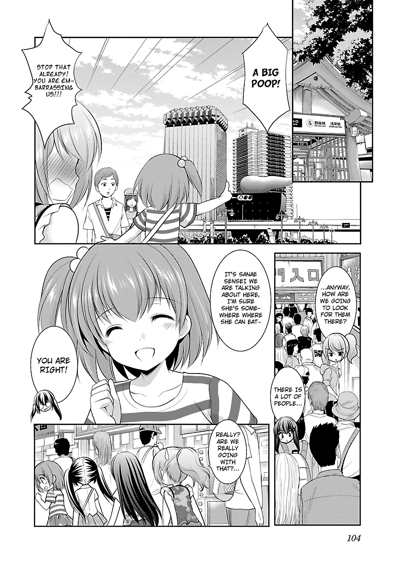 Page 18 of Chapter 17