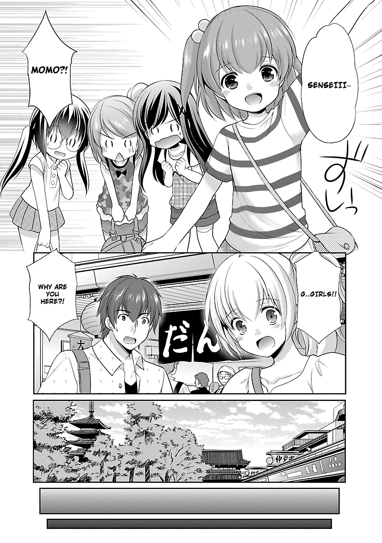 Page 20 of Chapter 17