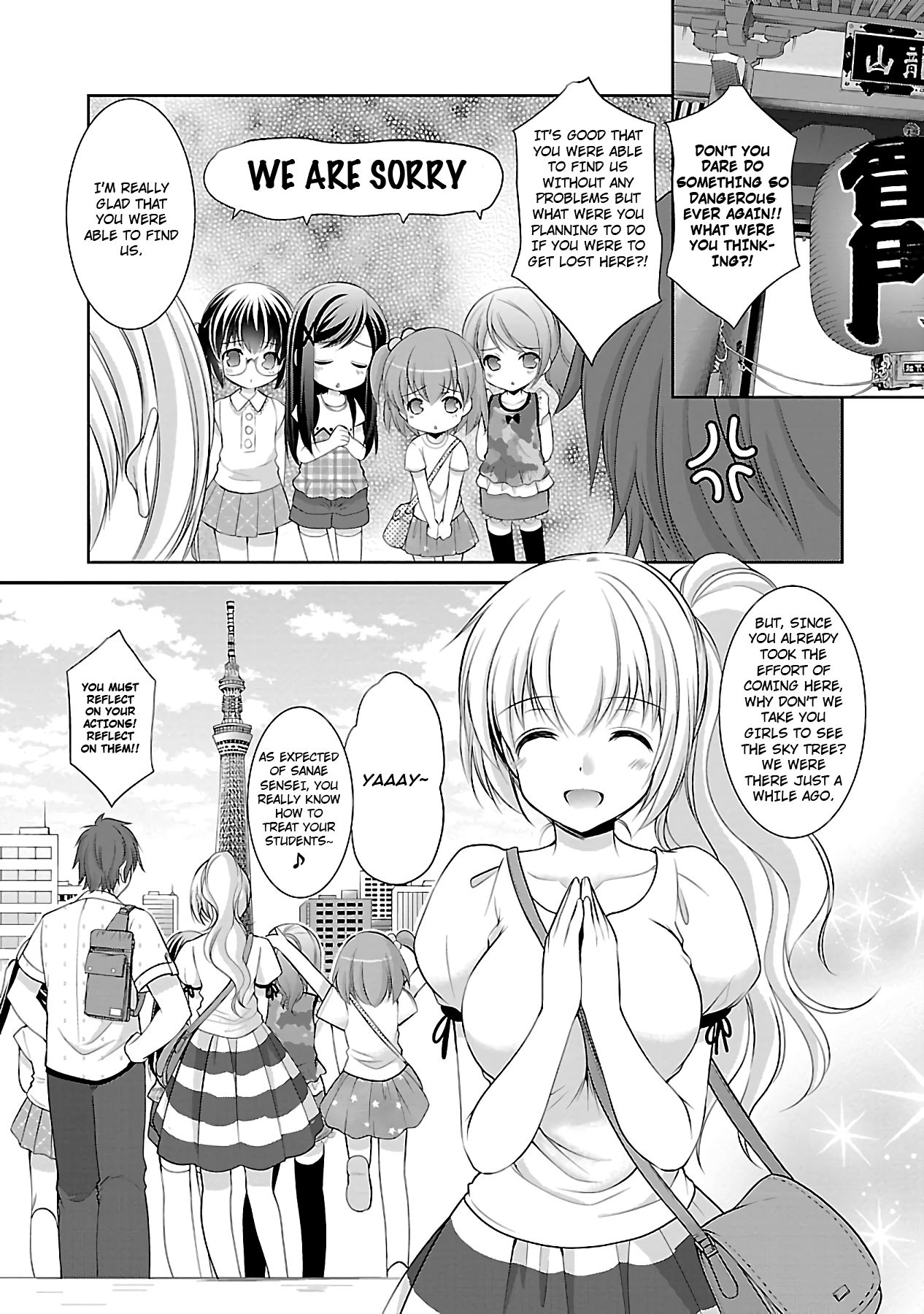 Page 21 of Chapter 17