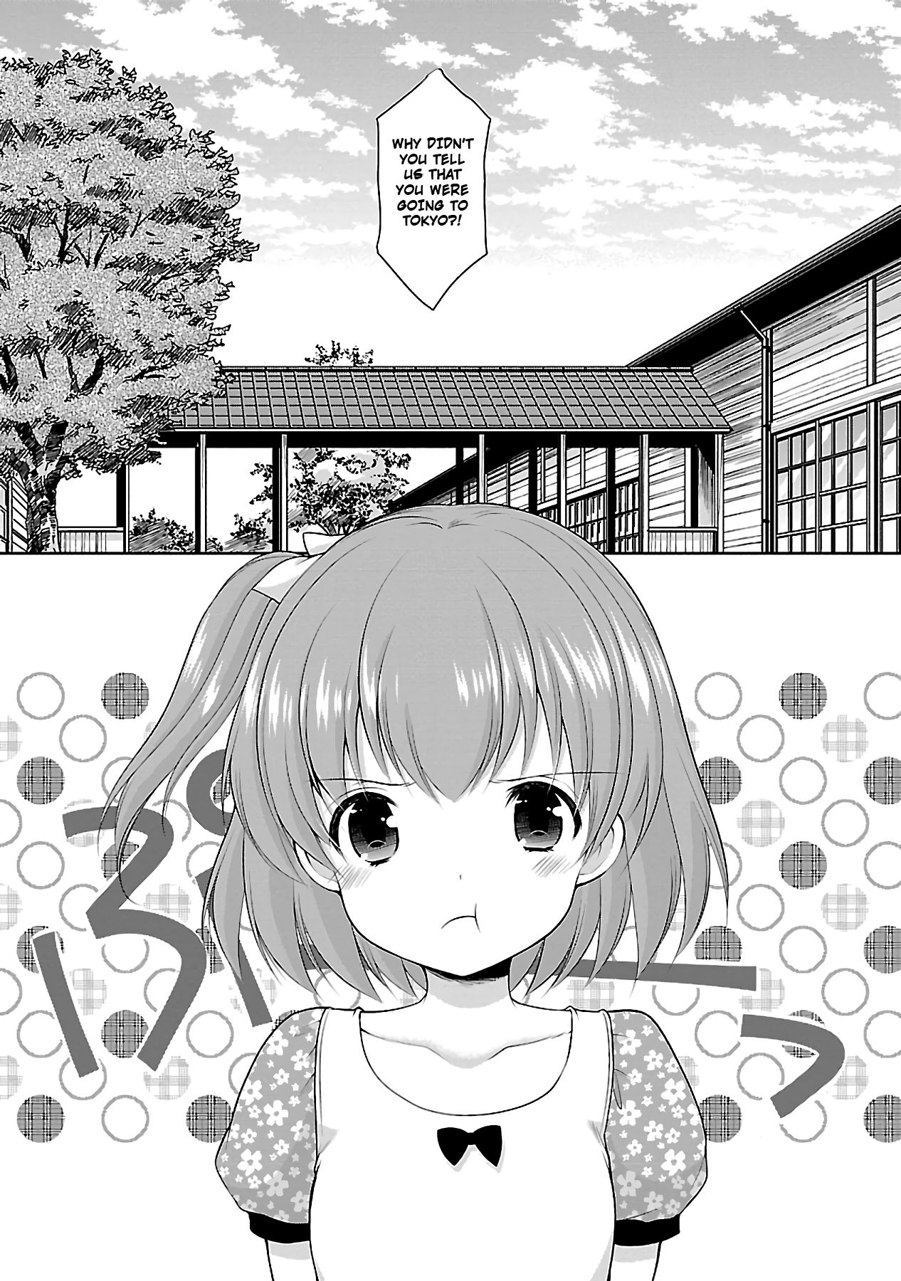 Page 2 of Chapter 18