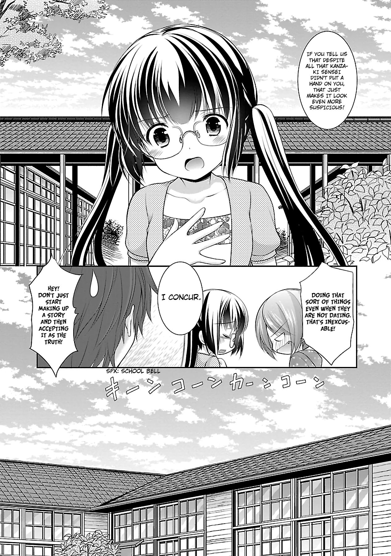 Page 7 of Chapter 18