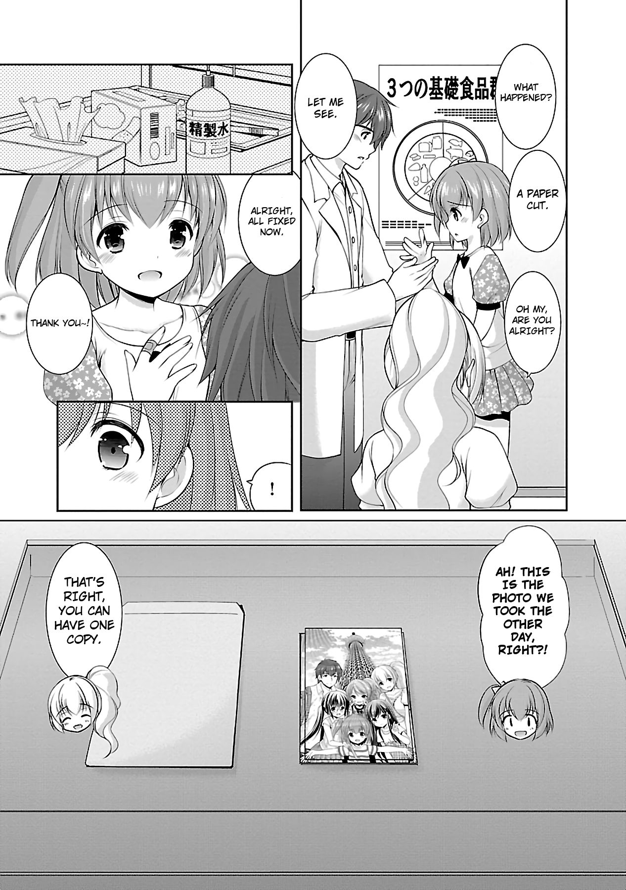 Page 10 of Chapter 18