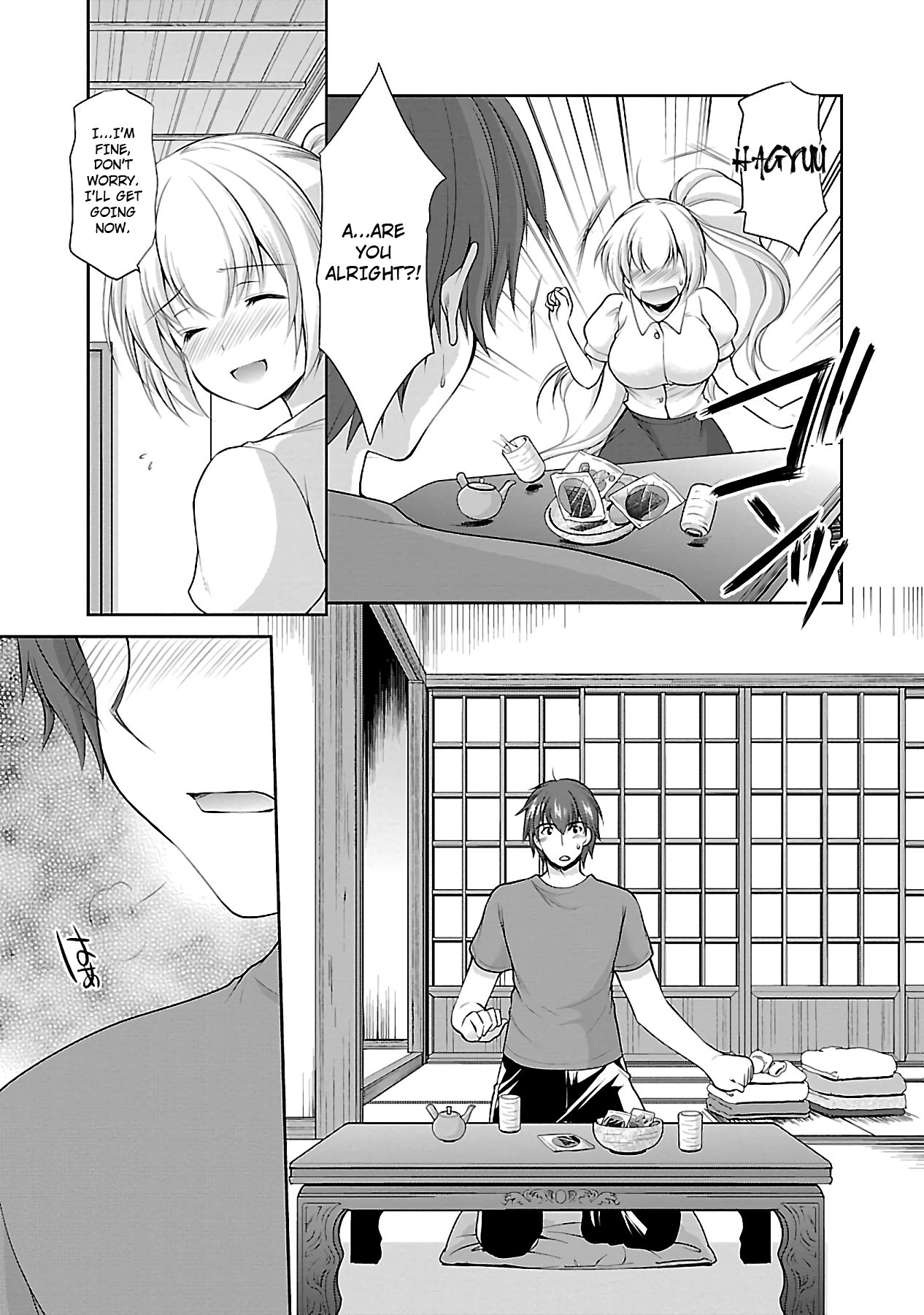 Page 19 of Chapter 18