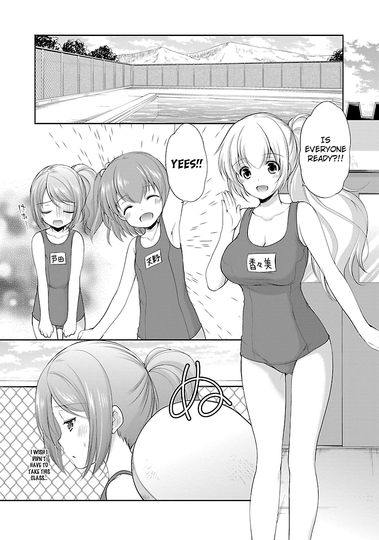 Page 2 of Chapter 19