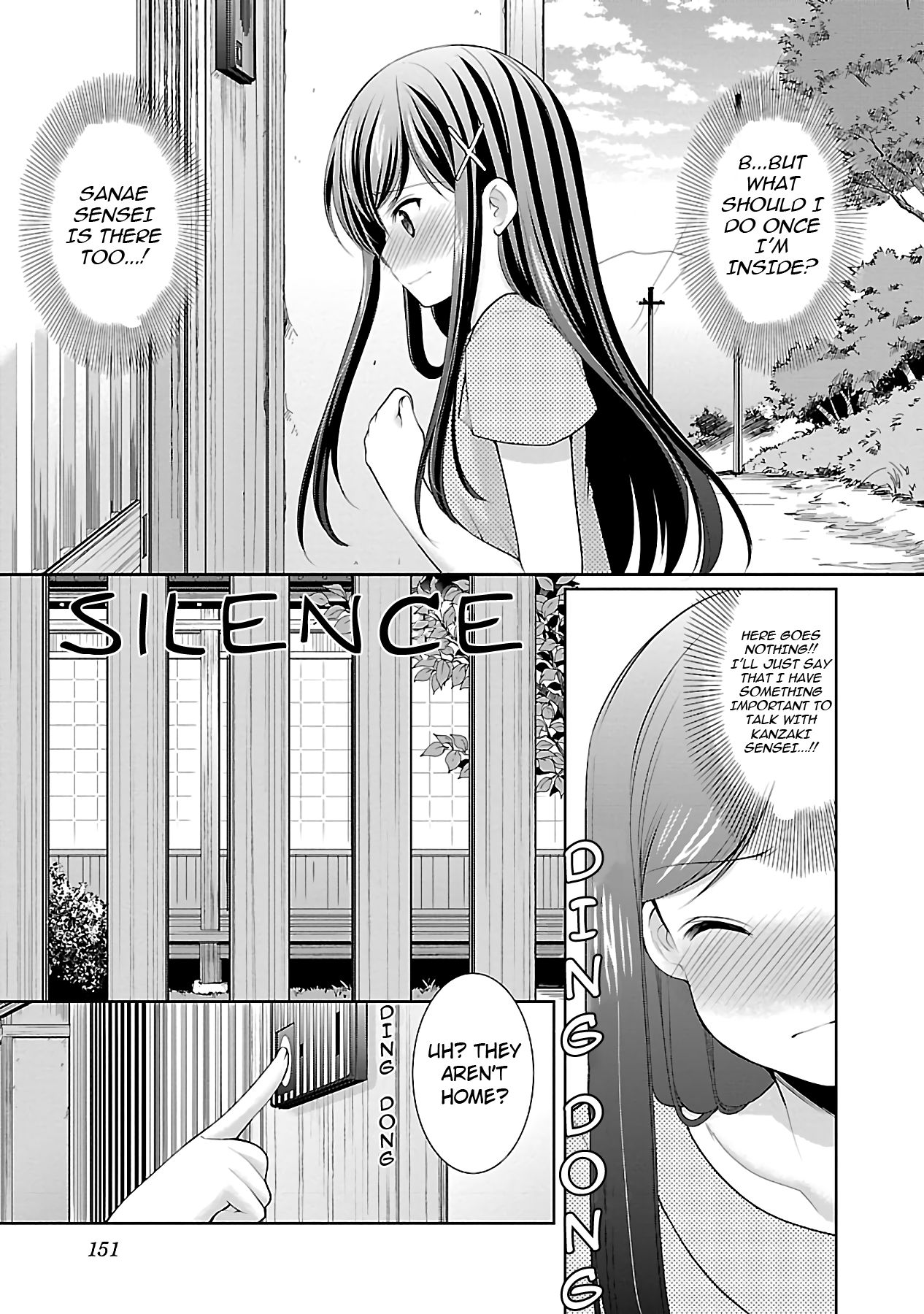 Page 17 of Chapter 19