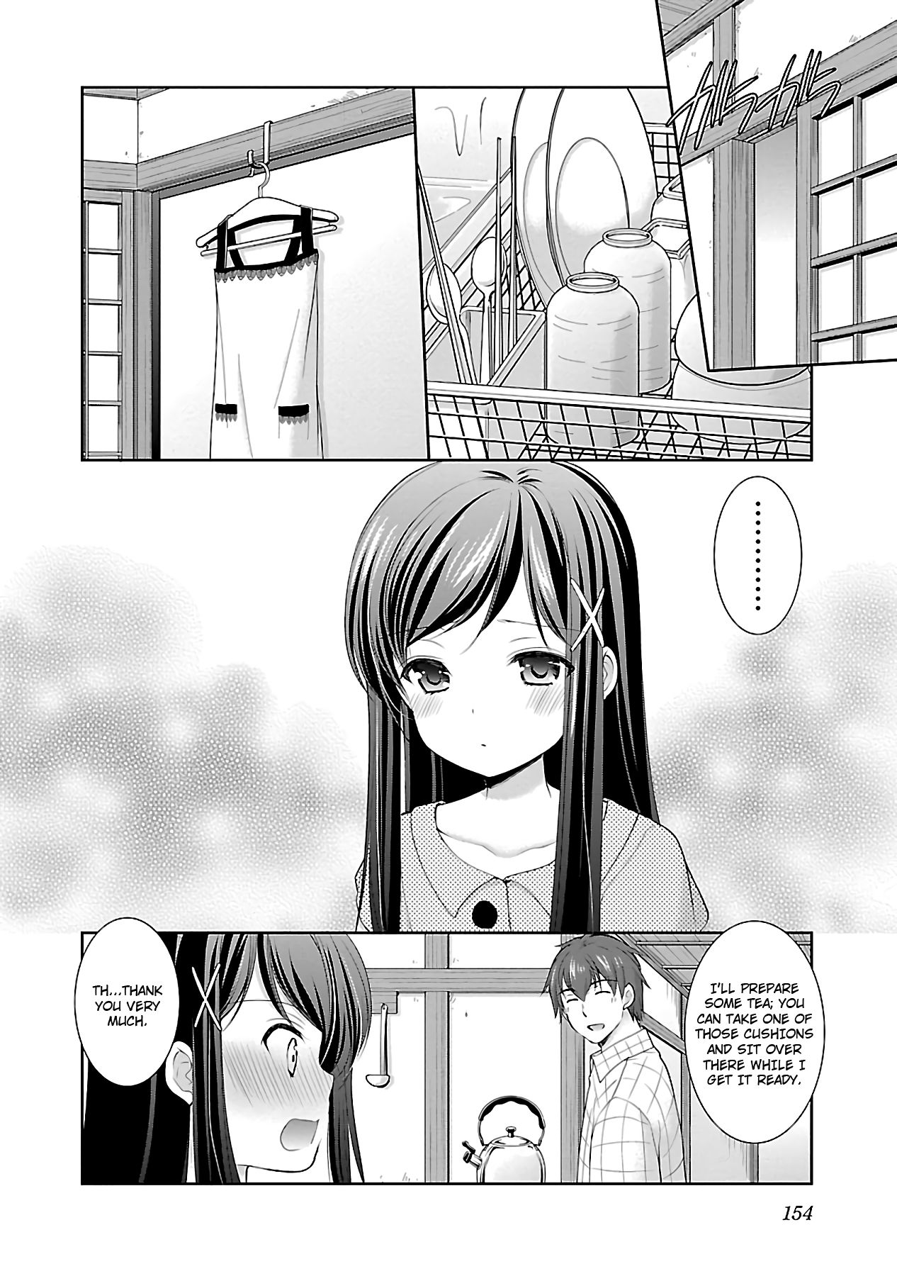 Page 20 of Chapter 19