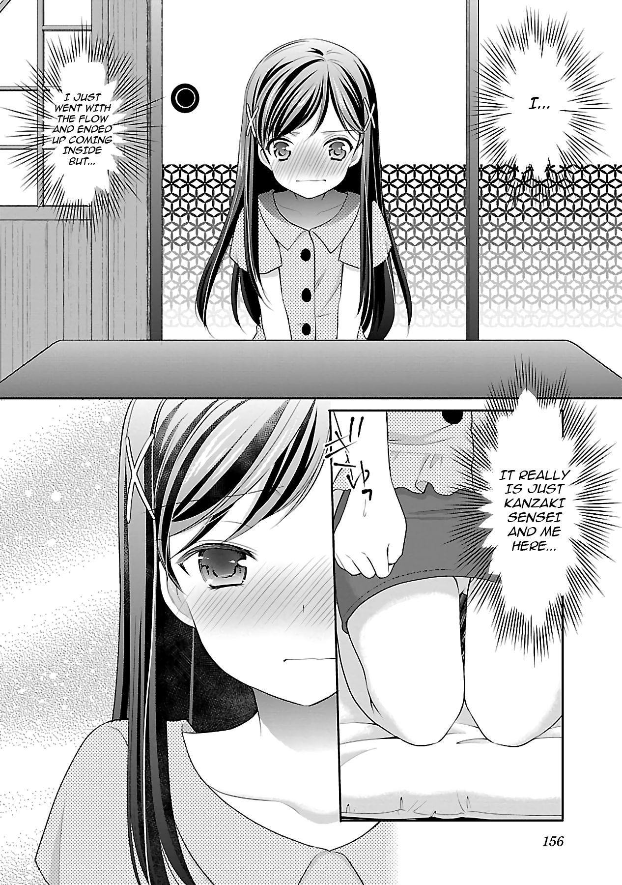 Page 22 of Chapter 19