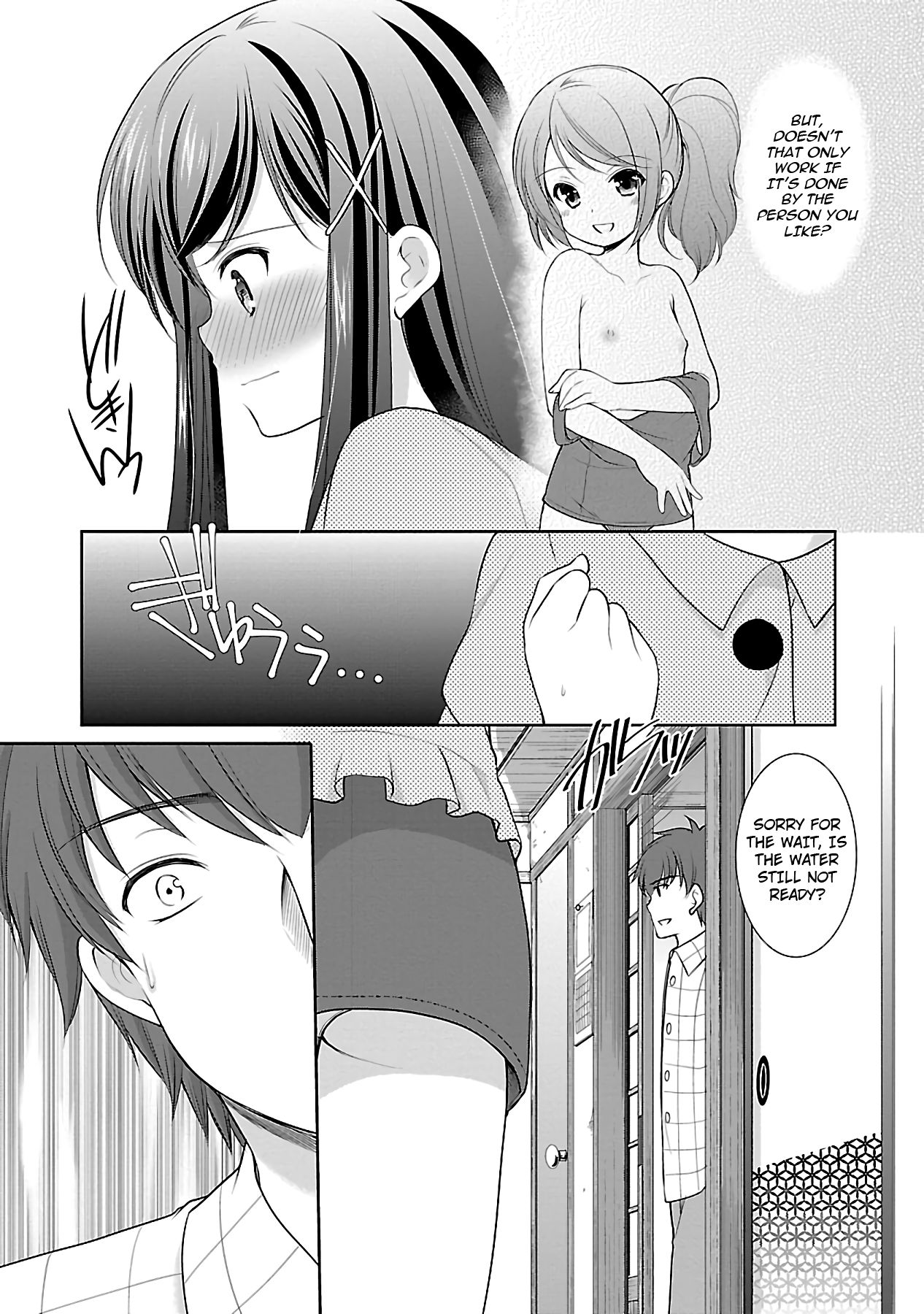 Page 23 of Chapter 19